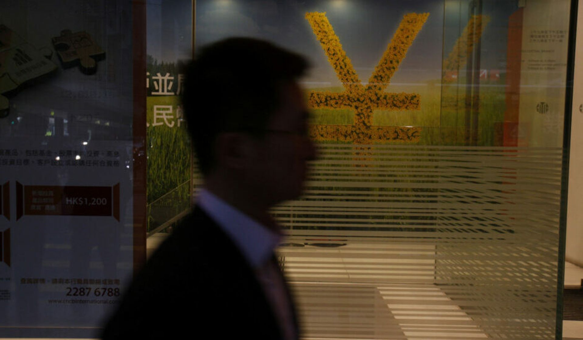 China's IPO freeze will hit tech innovation, warn VCs