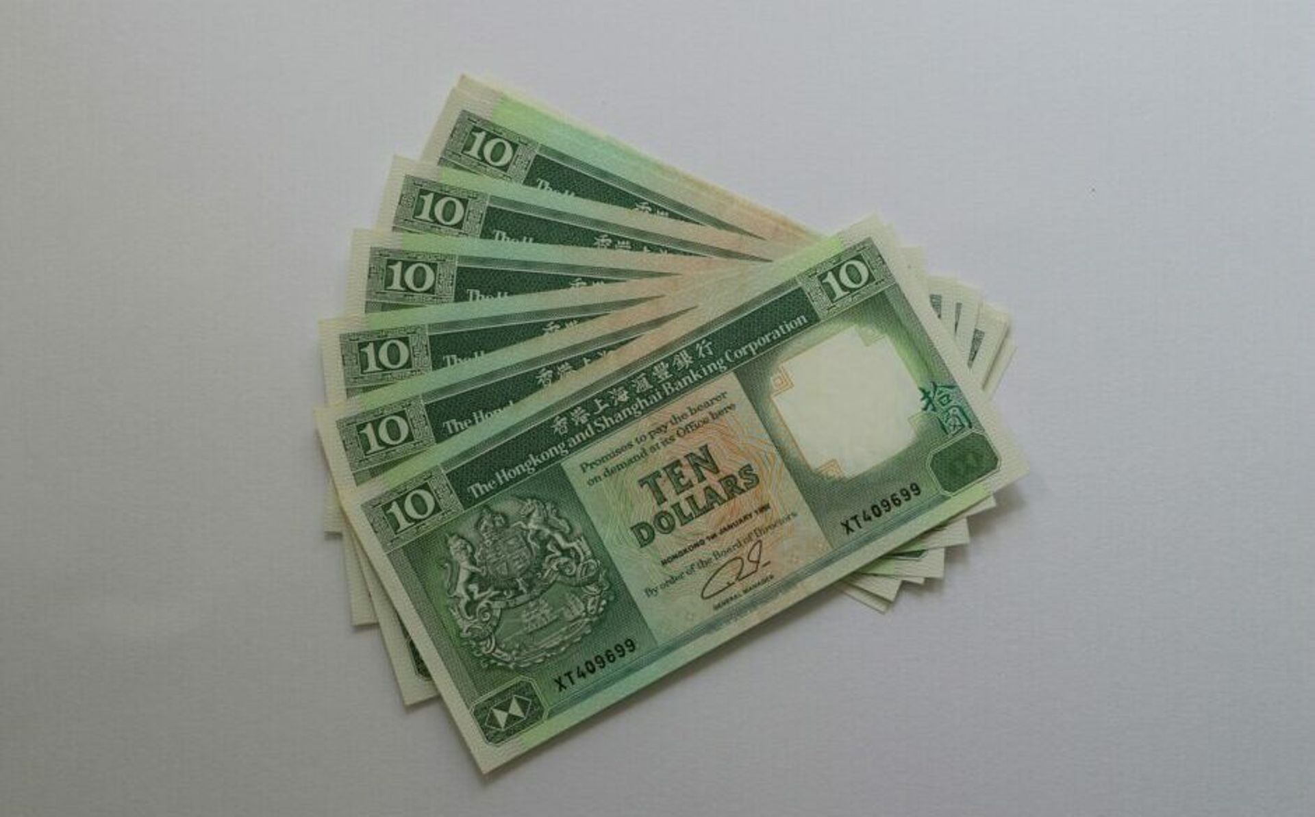 Hong Kong Exchange Fund posts investment income of $6.95b in Q1