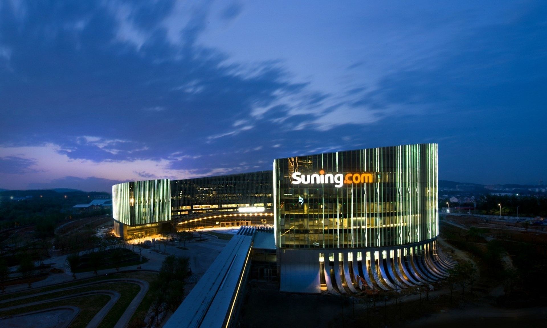 Chinese retailer Suning.com to raise $68m for its smart retail arm