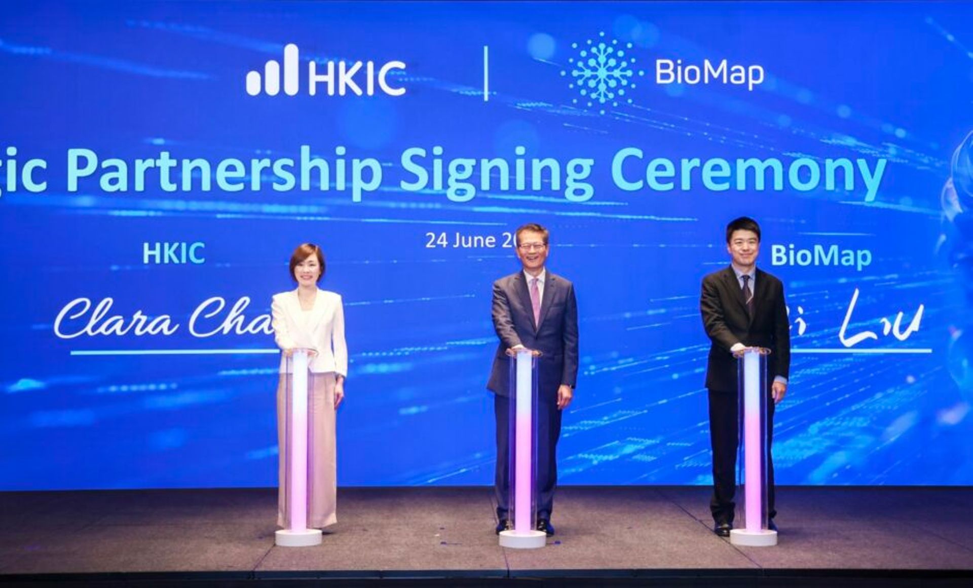 HKIC leads investment in Jiyuan Capital-backed biocomputing firm BioMap