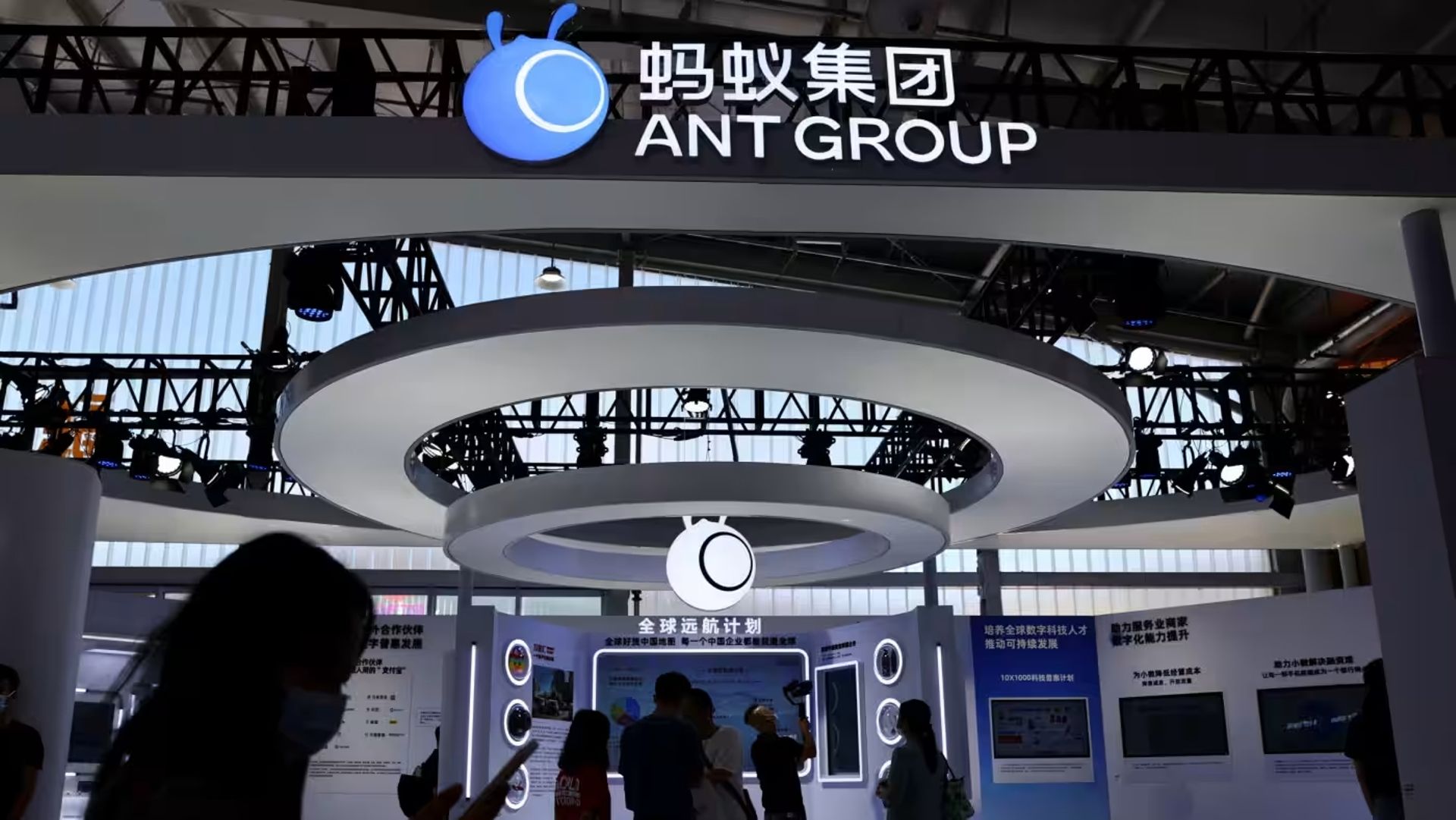 Ant Group shares surge as speculation mounts over revival of IPO