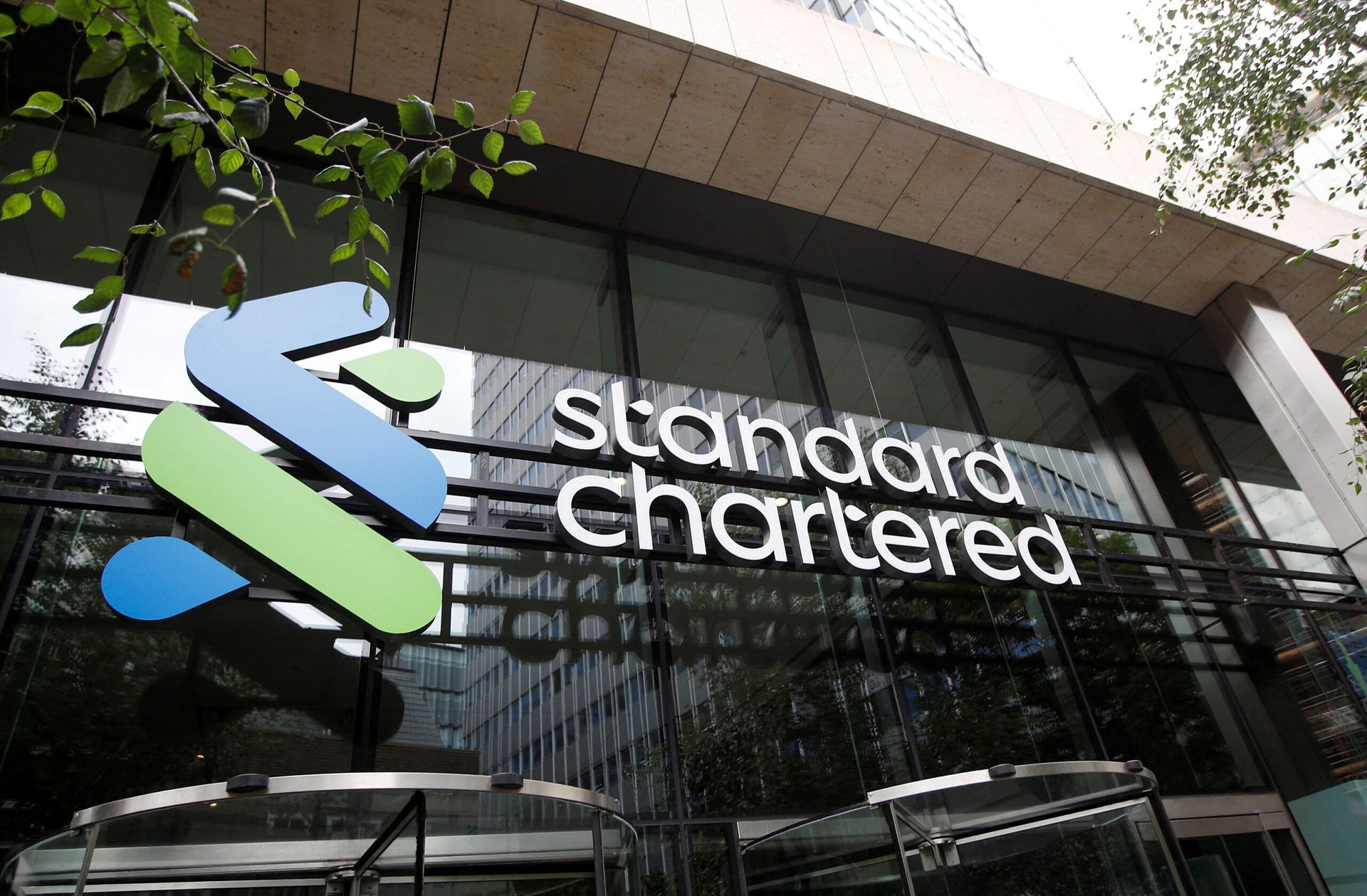 StanChart-linked China Bohai seeks to dispose of $4b in bad loans