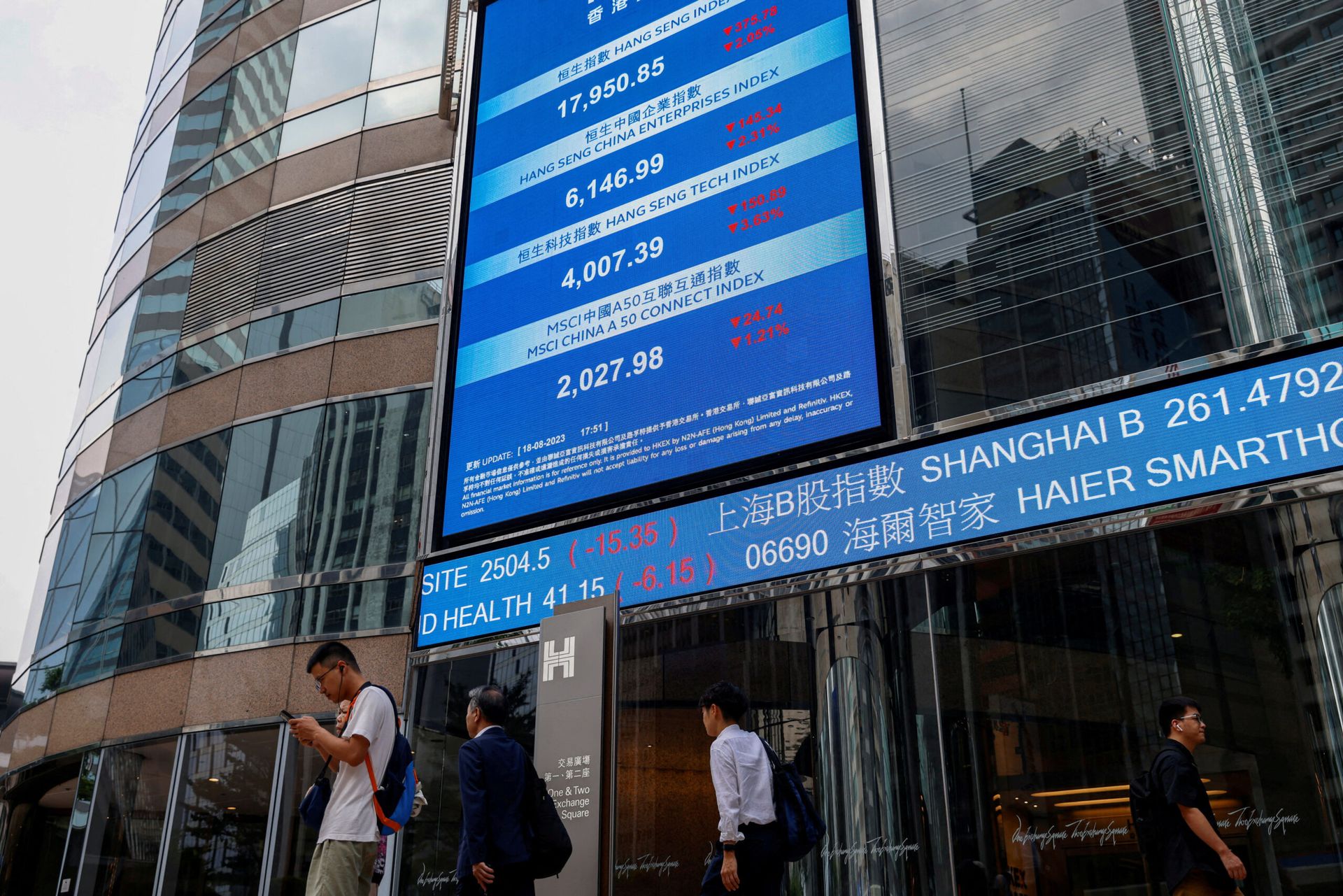 Hong Kong's SVI winds down China-focused hedge fund