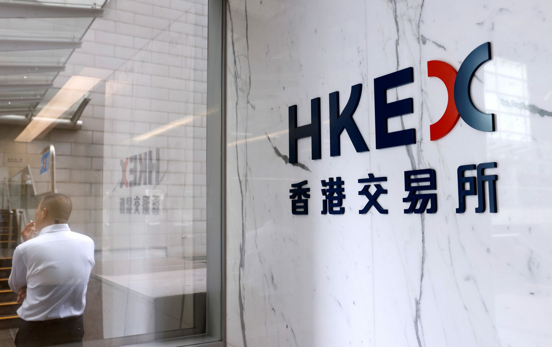 Hong Kong's IPO pipeline undeterred by Iran war volatility