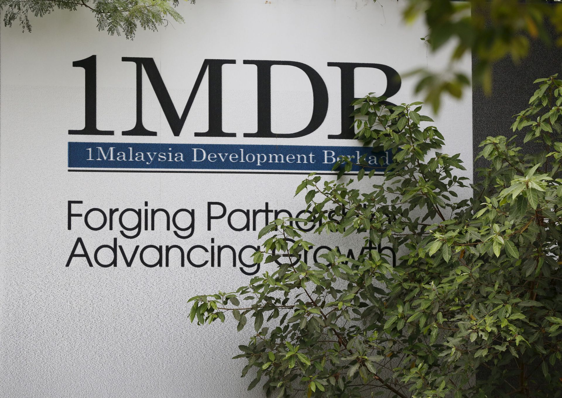 JPMorgan agrees to pay Malaysia $330m to settle 1MDB claims