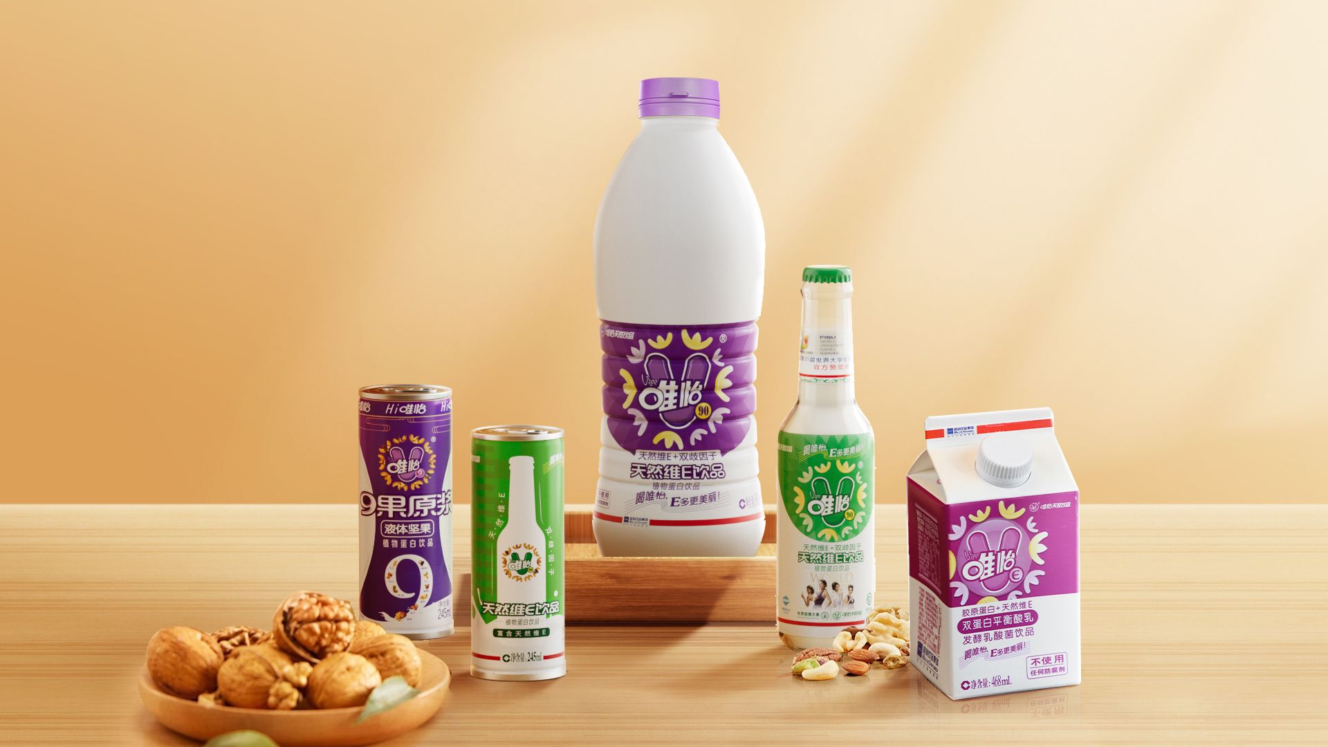 L Catterton invests in Chinese plant-based beverage company Viee