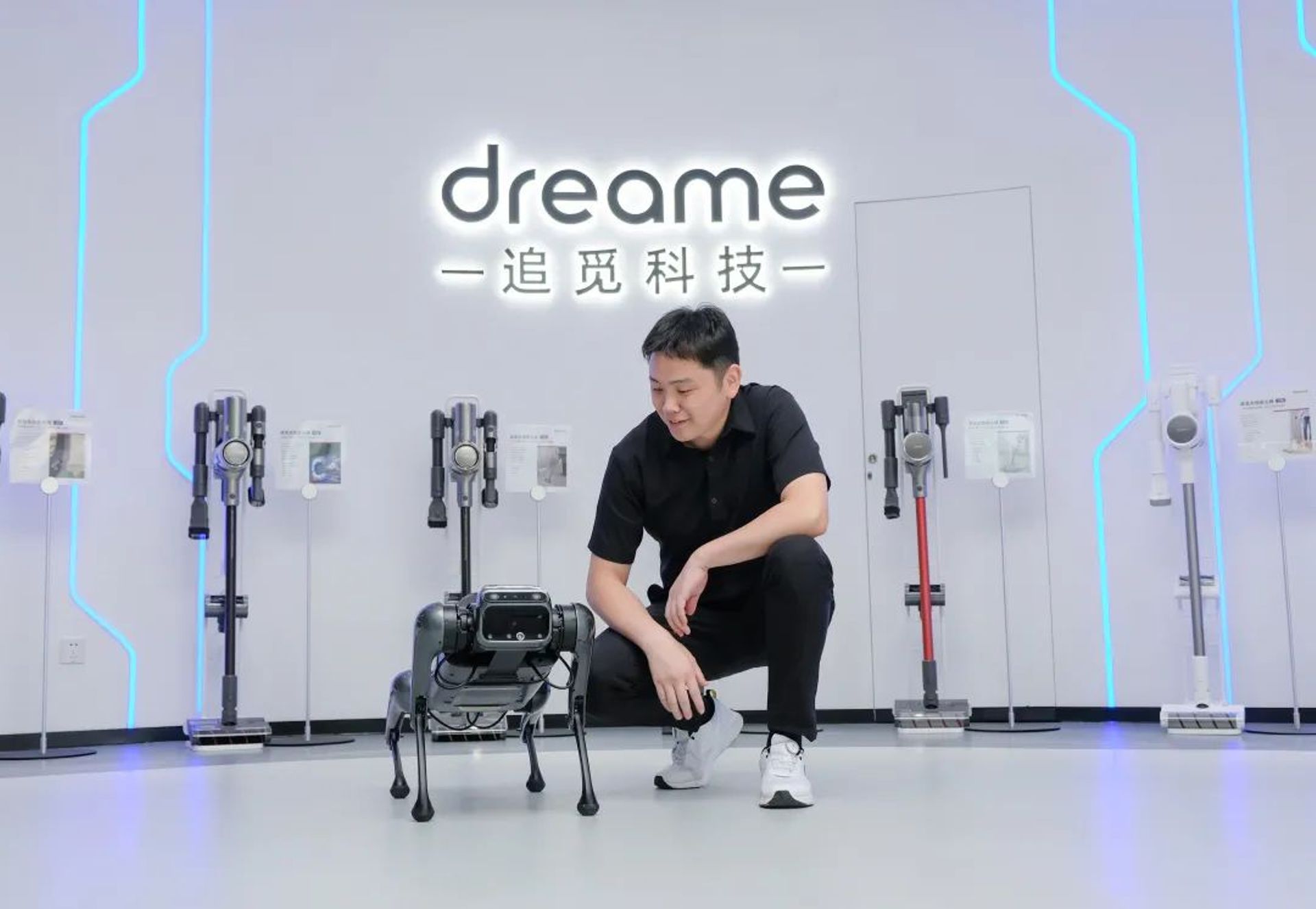 China's Dreame sets up CVC arm, targets $1.54b for debut funds