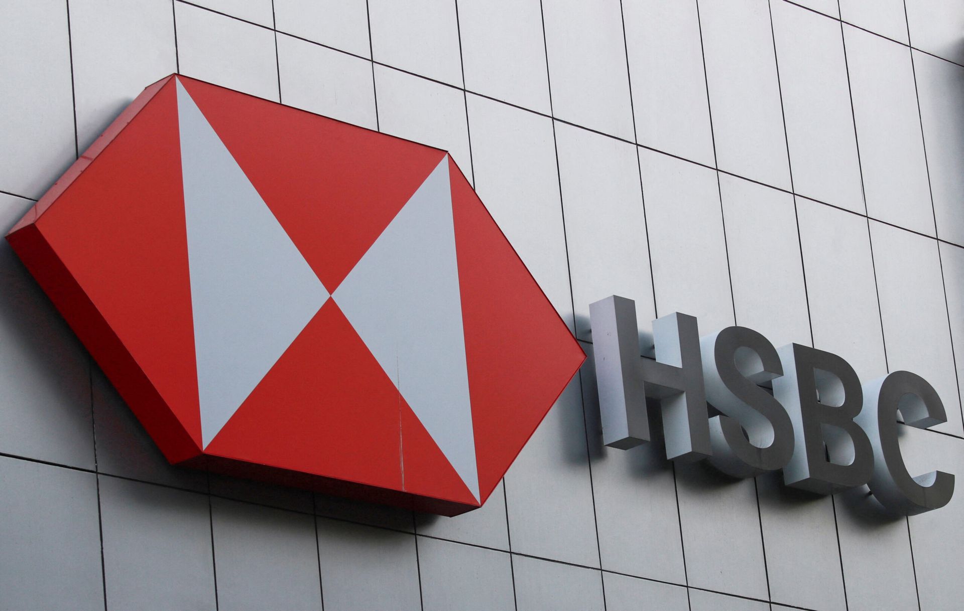 HSBC names Asia veteran Christopher Chua global M&A head