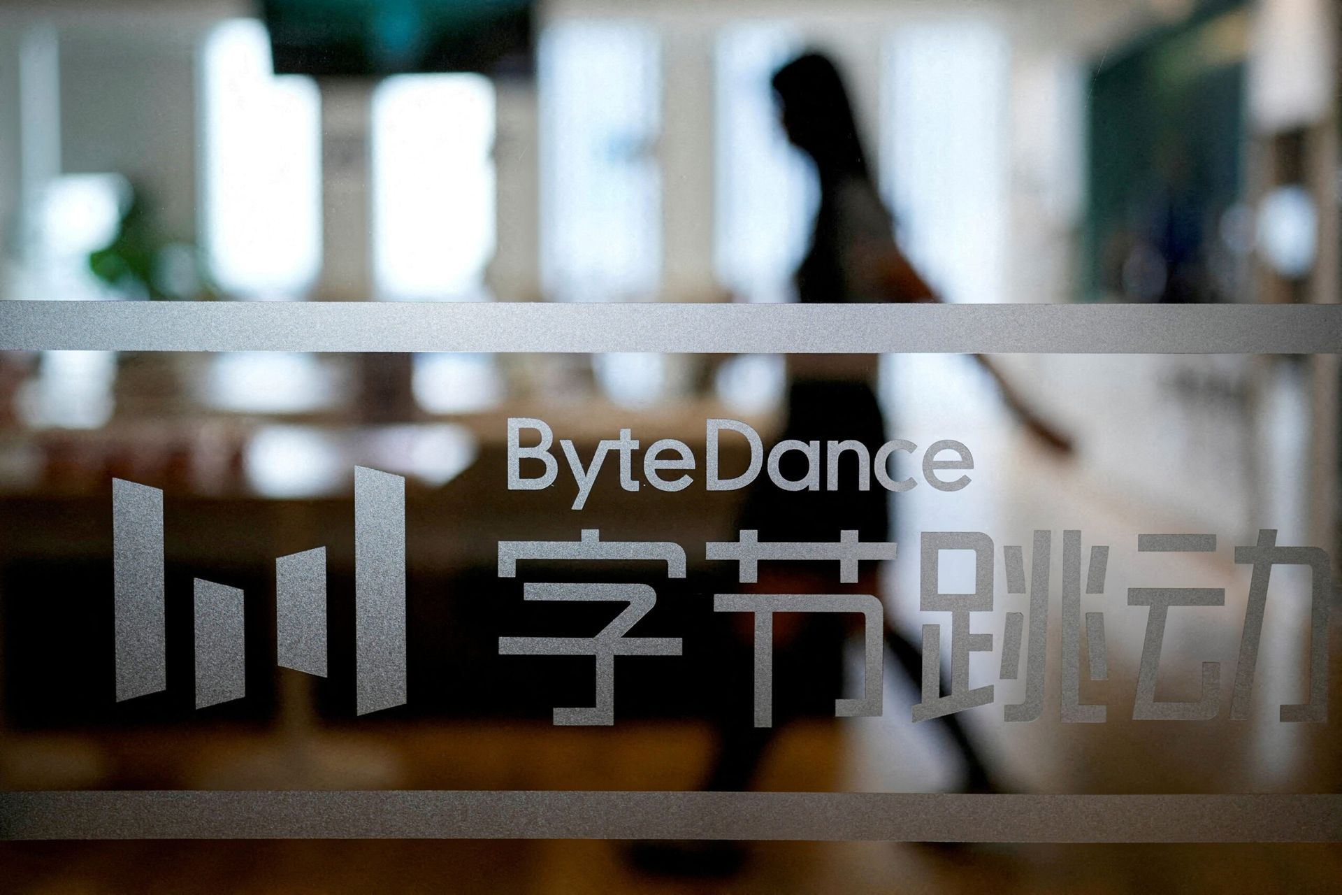 ByteDance plans to develop new AI model trained with Huawei chips: report