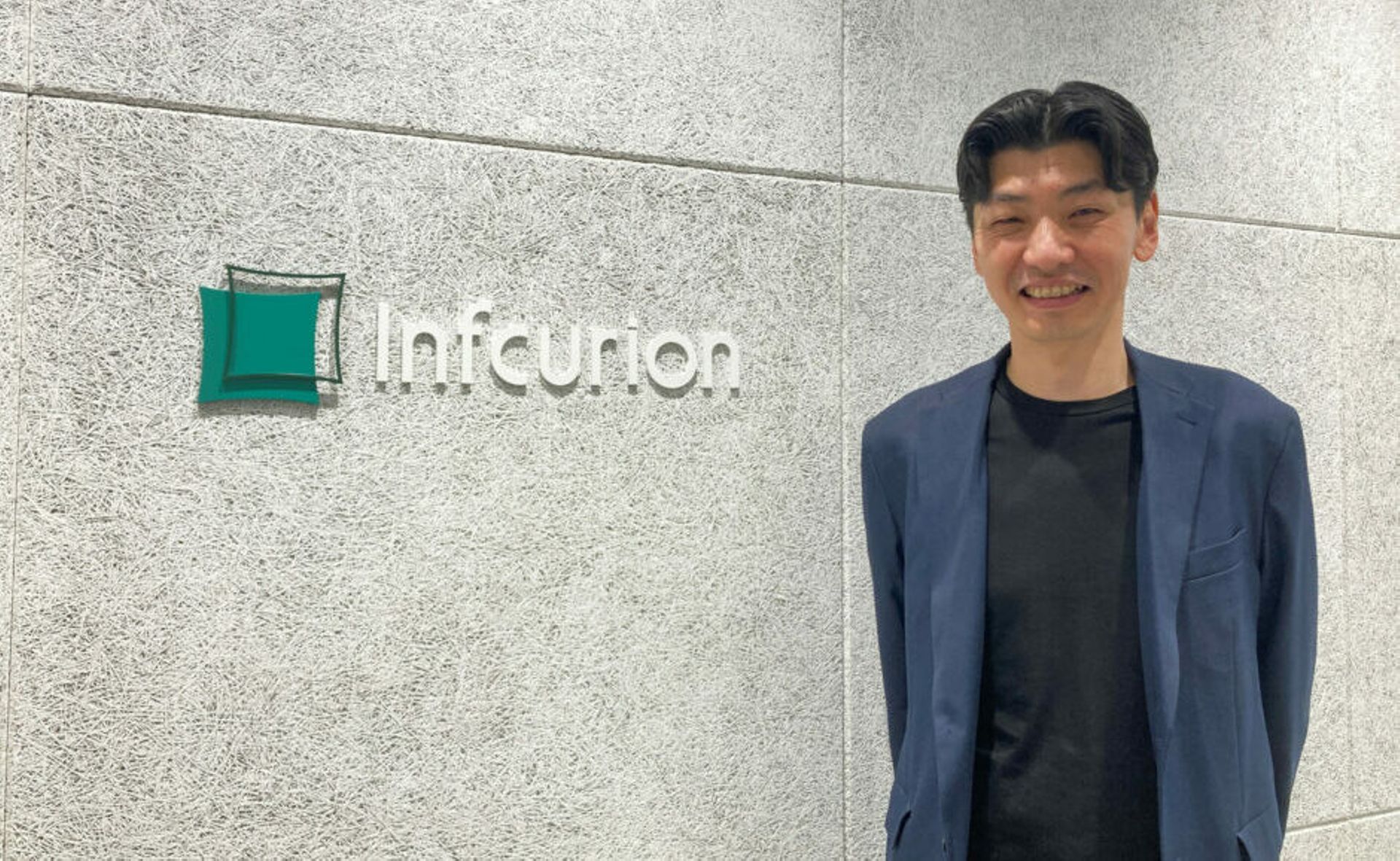 Japan payments company Infcurion planning IPO in 2025