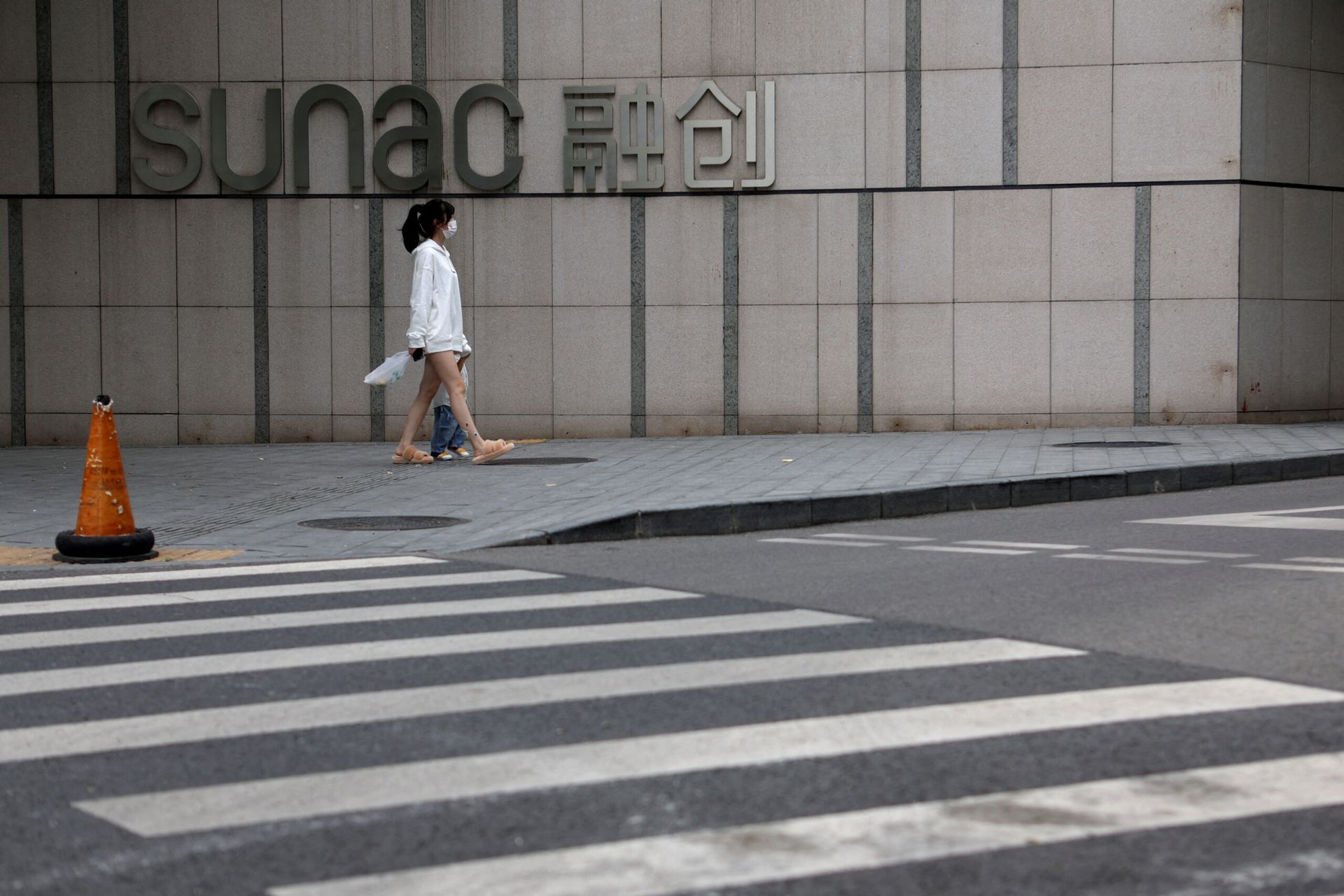 Ailing property firm Sunac China to raise $156m to repay corporate debt