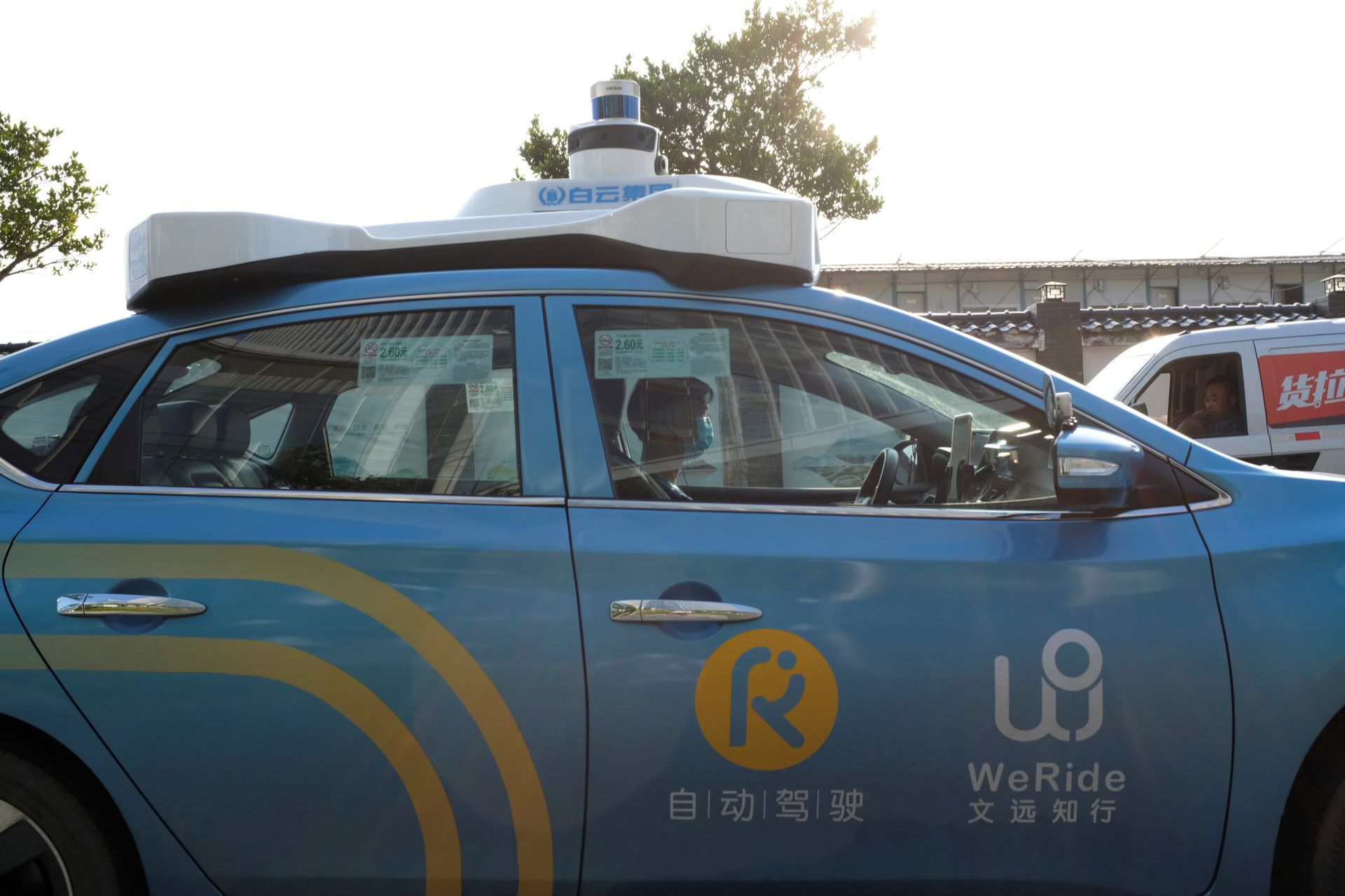 Chinese autonomous driving firms WeRide, Pony Ai skid in Hong Kong trading debut