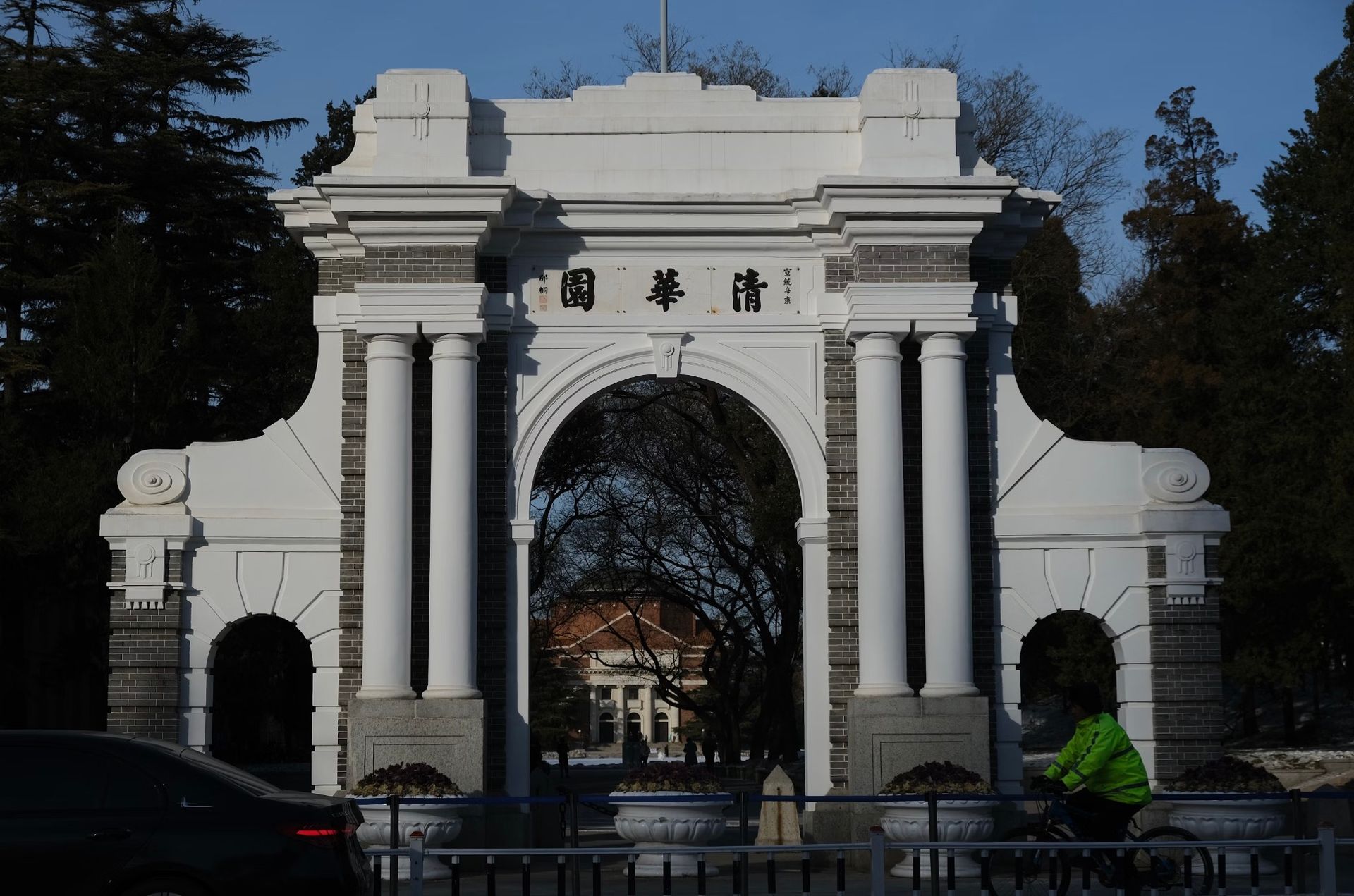 Professor-turned-founders leading China's race to build OpenAI challenger