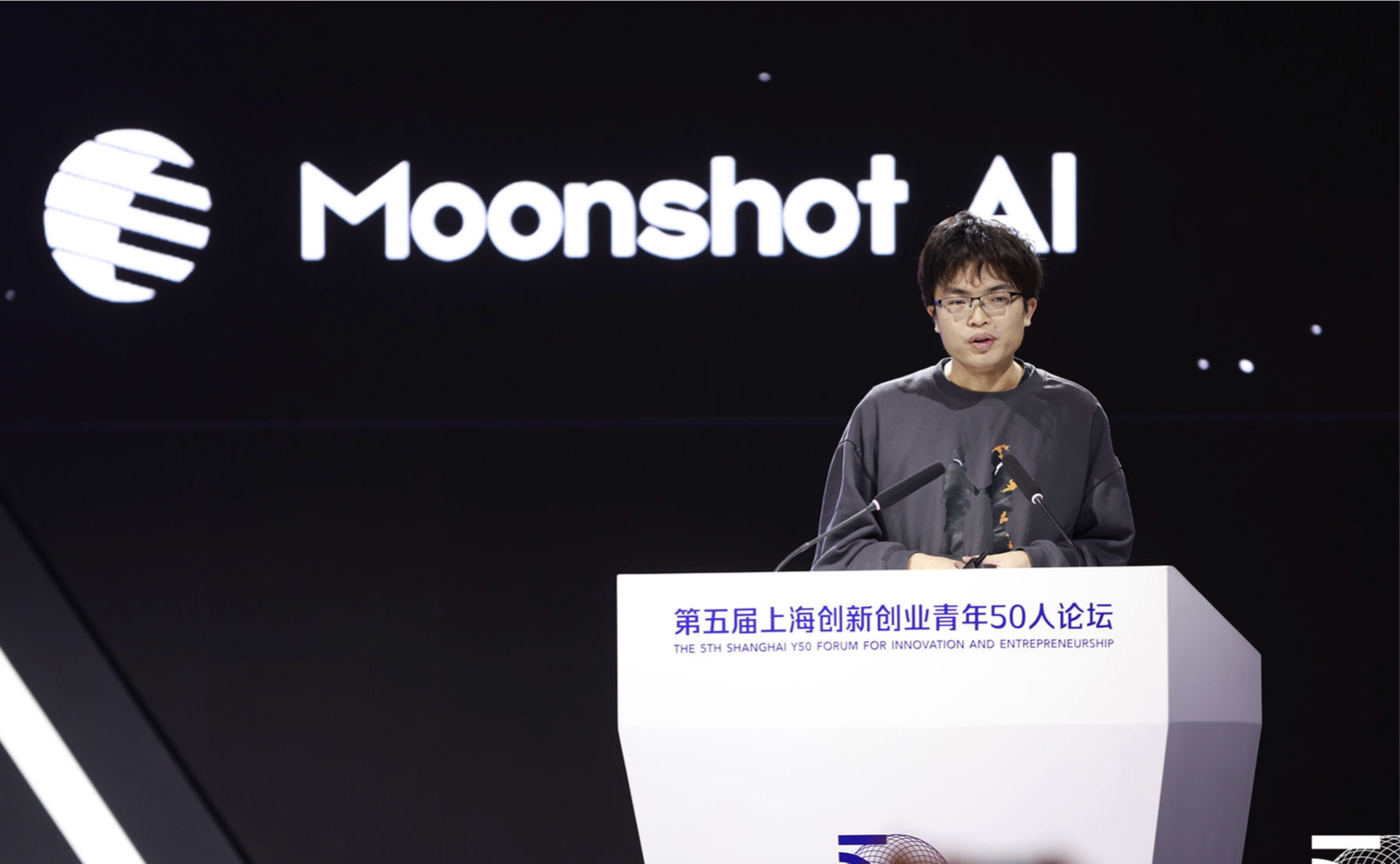 China to bar US investment in tech companies without govt nod