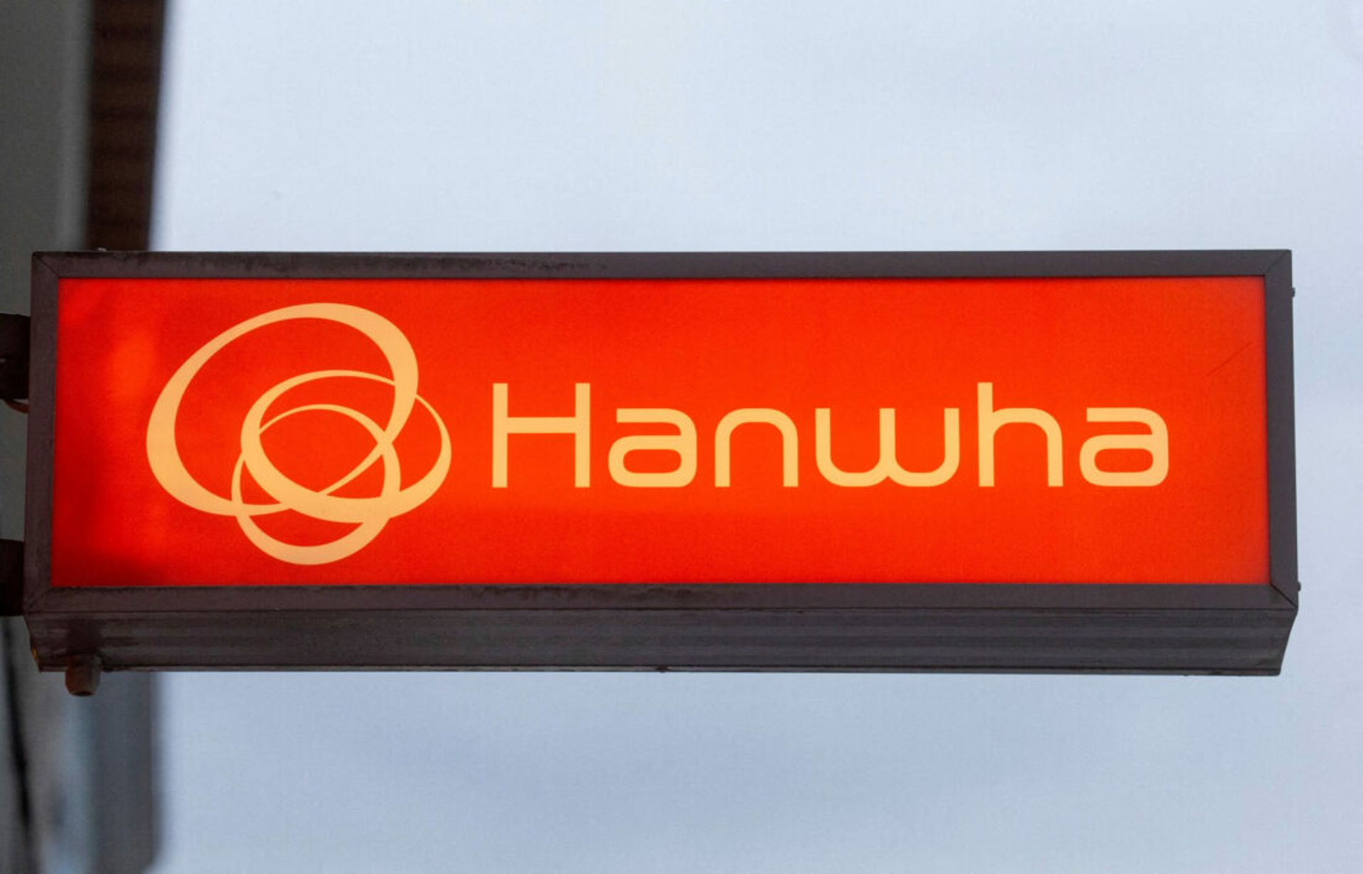 Singapore clears South Korean firm Hanwha's buyout of Dyna-Mac