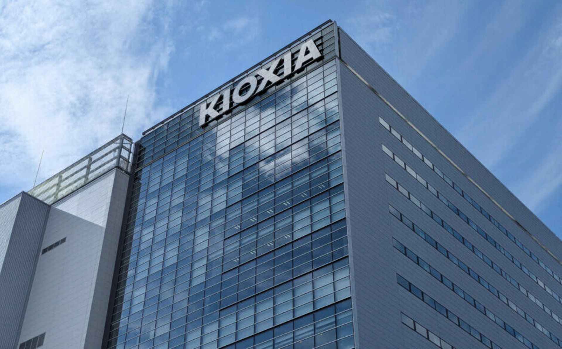 Bain Capital-backed Kioxia's market value seen at $4.9b in Tokyo IPO