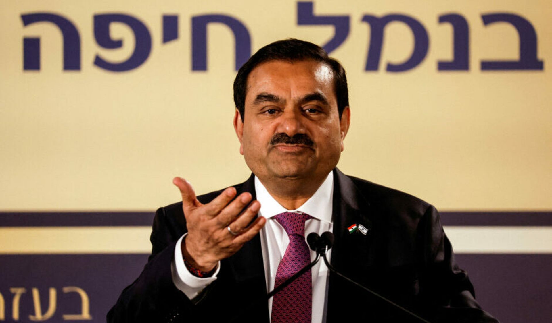 Gautam Adani breaks silence on US charges, says group is committed to compliance