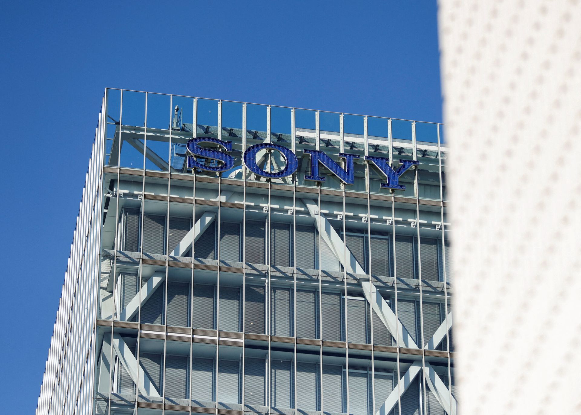 Japan's Kadokawa shares sink as Sony settles for buying stake, not whole firm