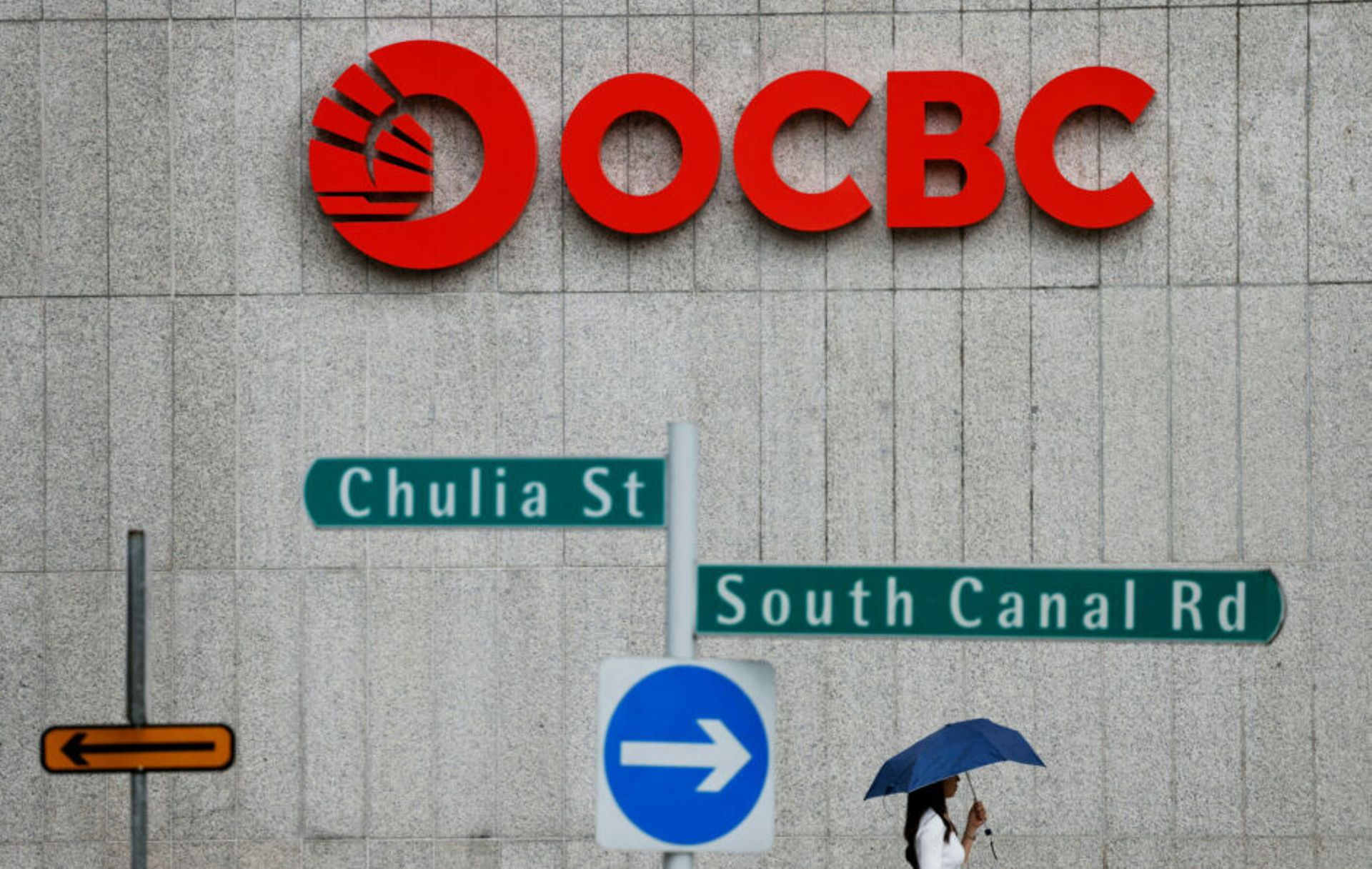 Great Eastern to resume trading on SGX after OCBC's delisting proposal fails