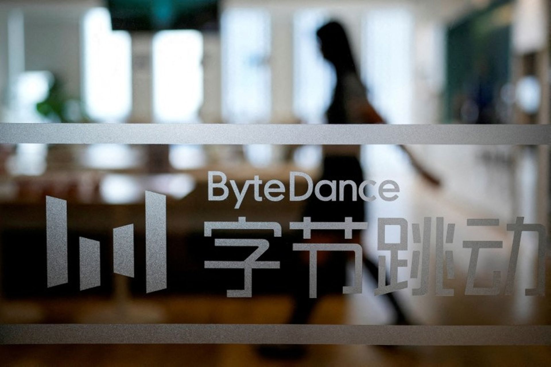 TikTok owner ByteDance plans to spend $12b on AI this year
