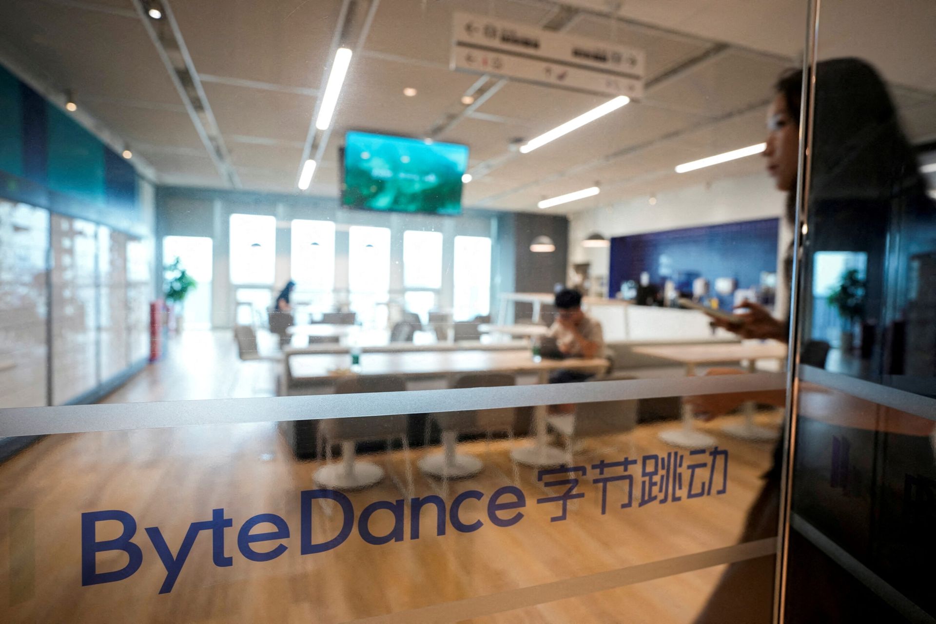 ByteDance lines up $20b capex in 2025, mostly on AI