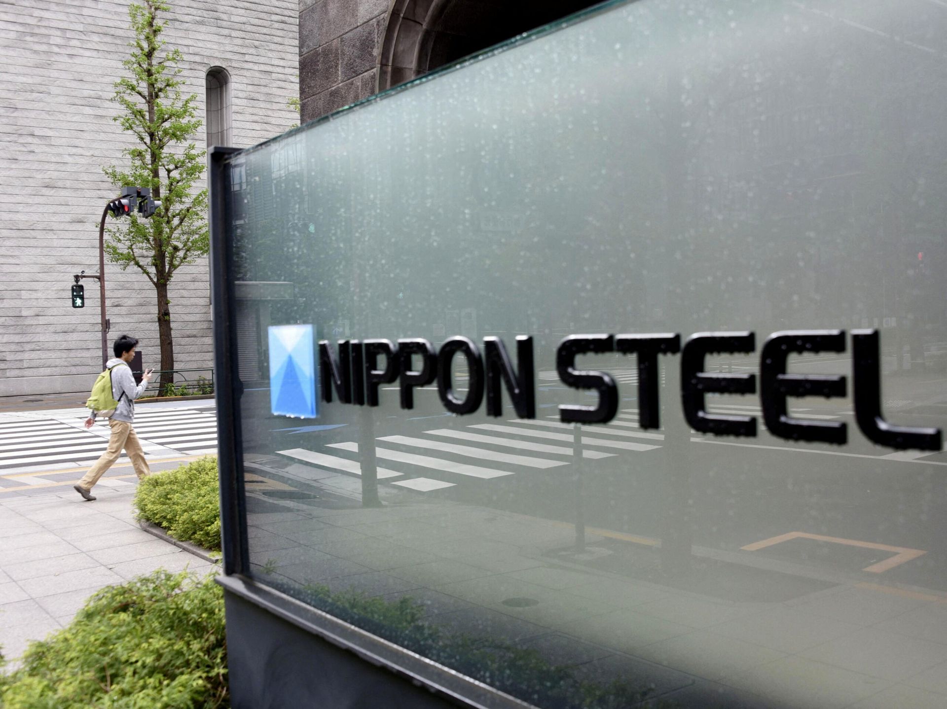 Trump says Nippon Steel will invest in US Steel, not buy it