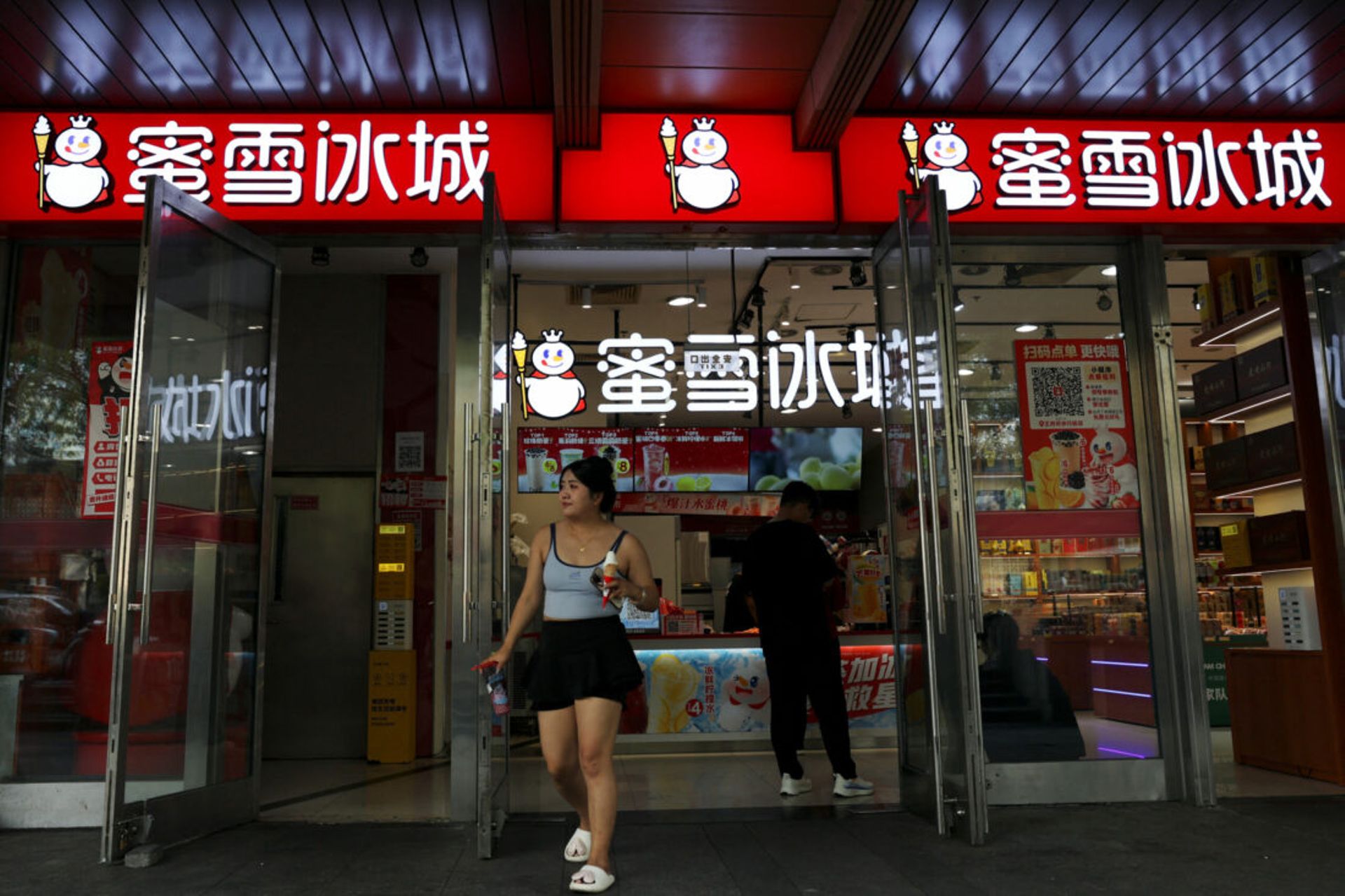 Chinese bubble tea firm Mixue eyes $500m in Hong Kong IPO later this month