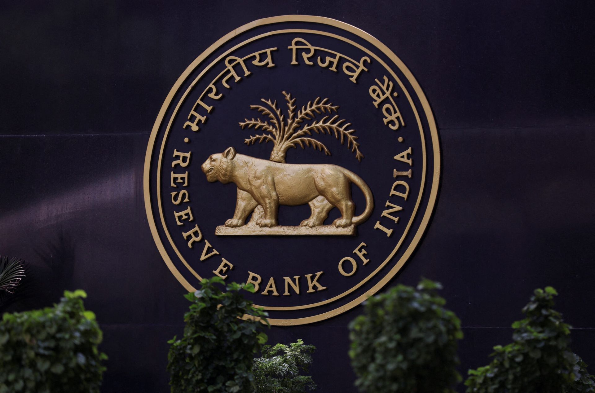 RBI relaxes norms for Indian banks to lend to NBFCs
