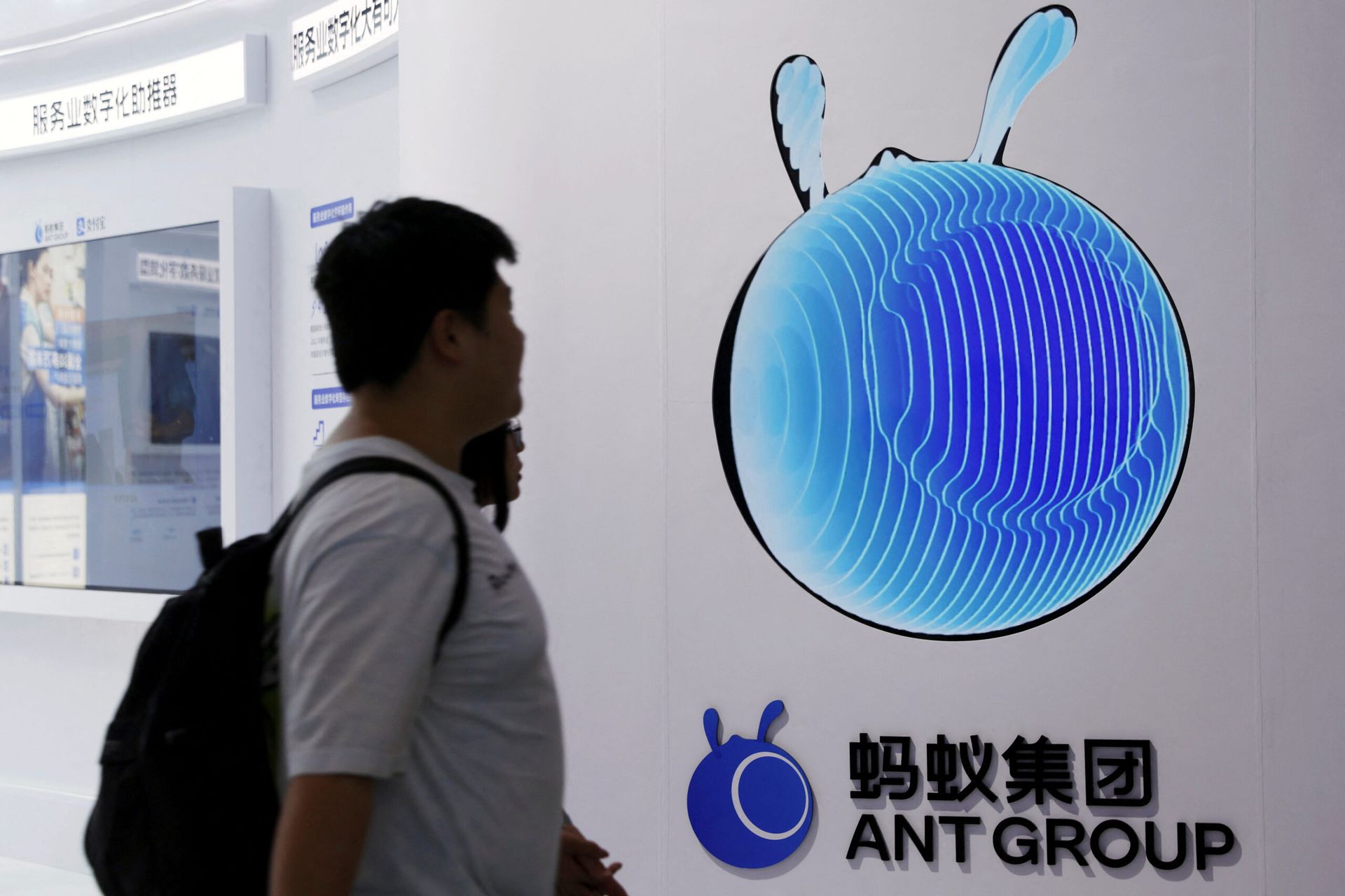 Ant Group appoints Liu Zheng as CFO
