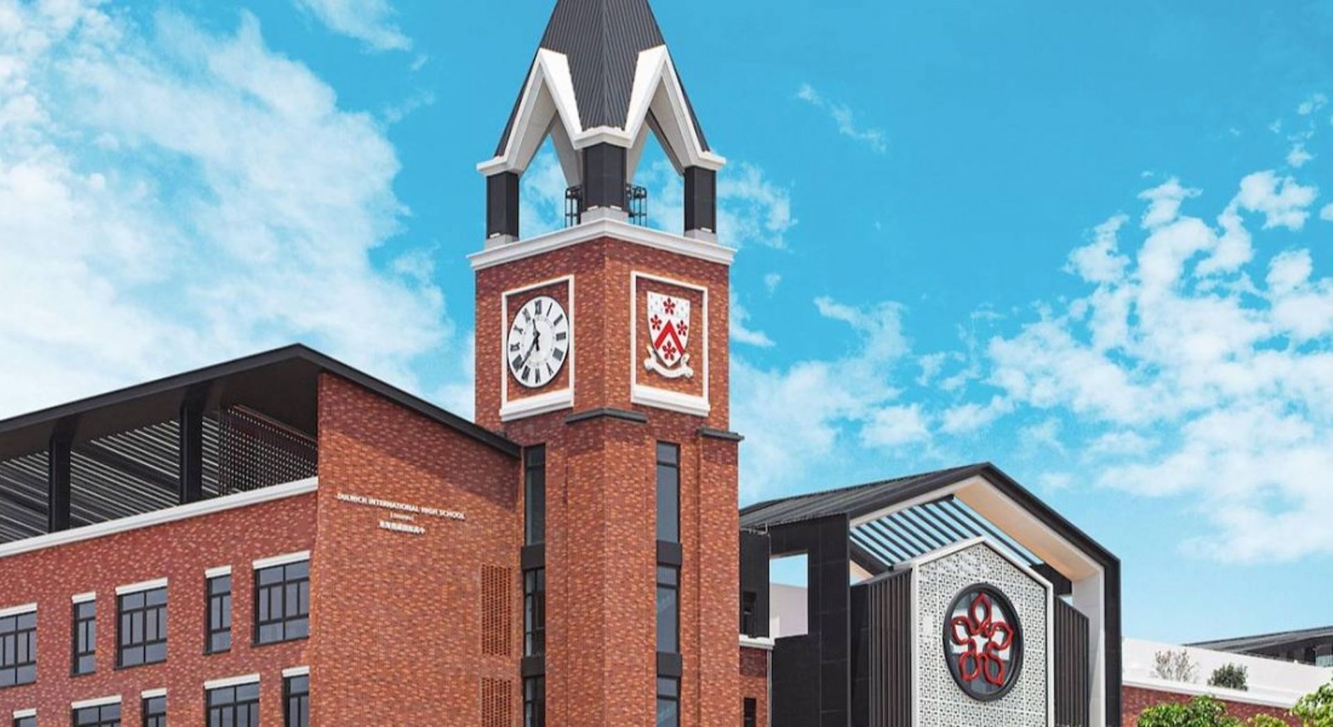 Private equity fuels Asia's $6.4b learning surge, shows report