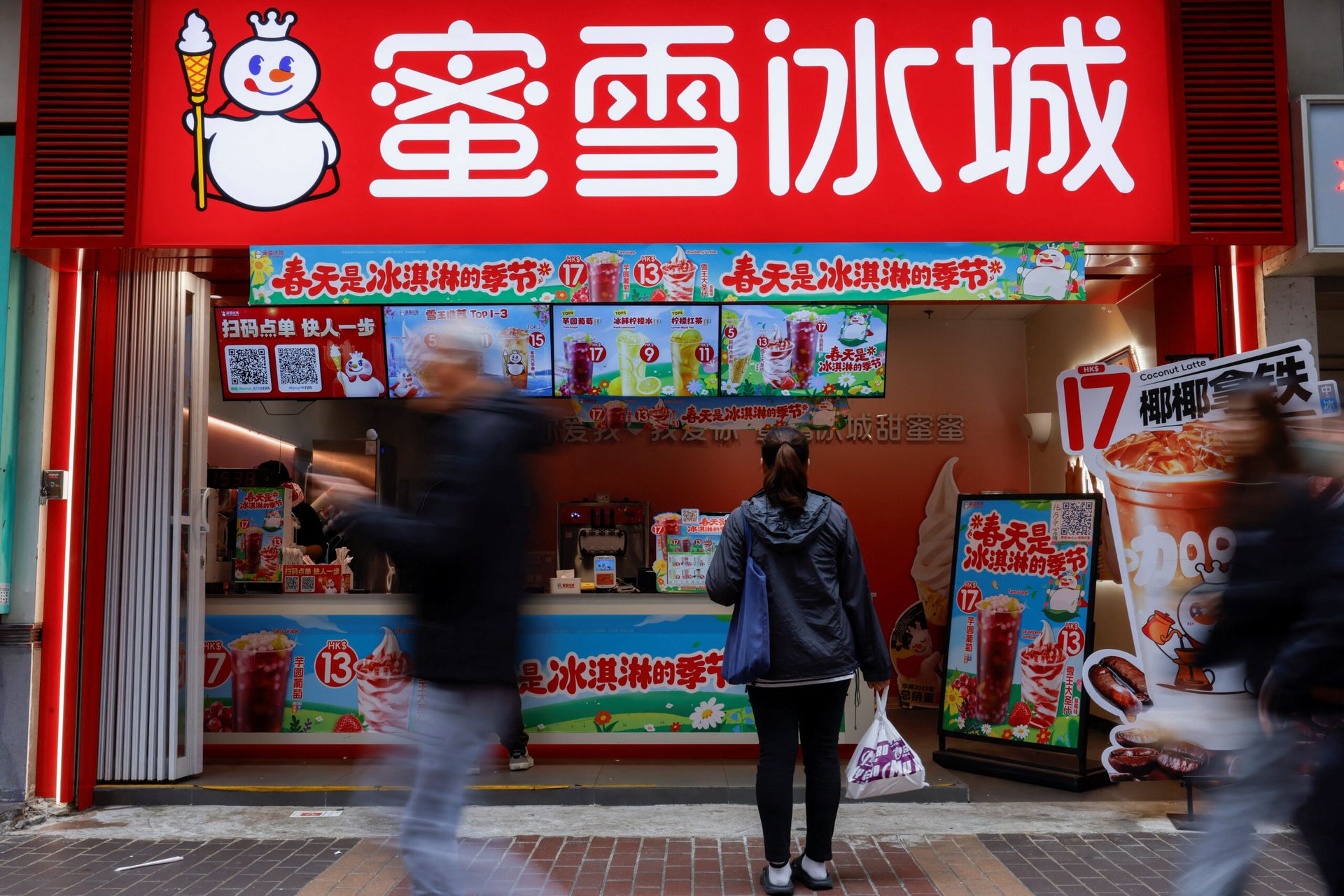 China bubble tea maker Mixue shares surge nearly 30% in Hong Kong trading debut