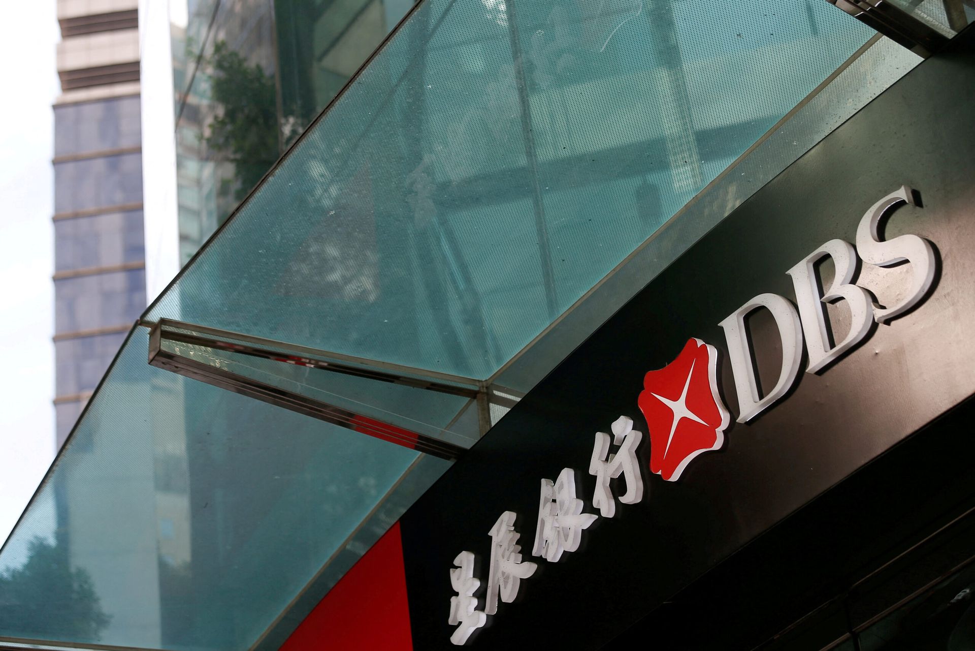 DBS Group's new CEO Tan open to 'bolt-on' acquisitions