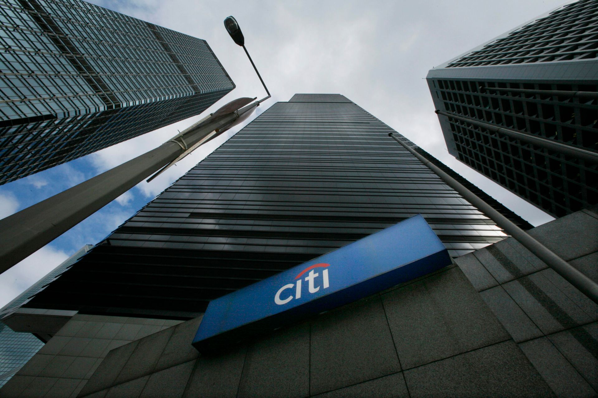 Citigroup recruits Goldman banker Christopher Chan for SG market unit