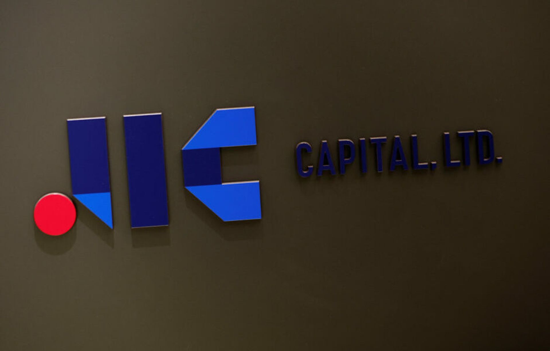 KKR, JIC to take Japanese medical gear maker Topcon private for $2.31b