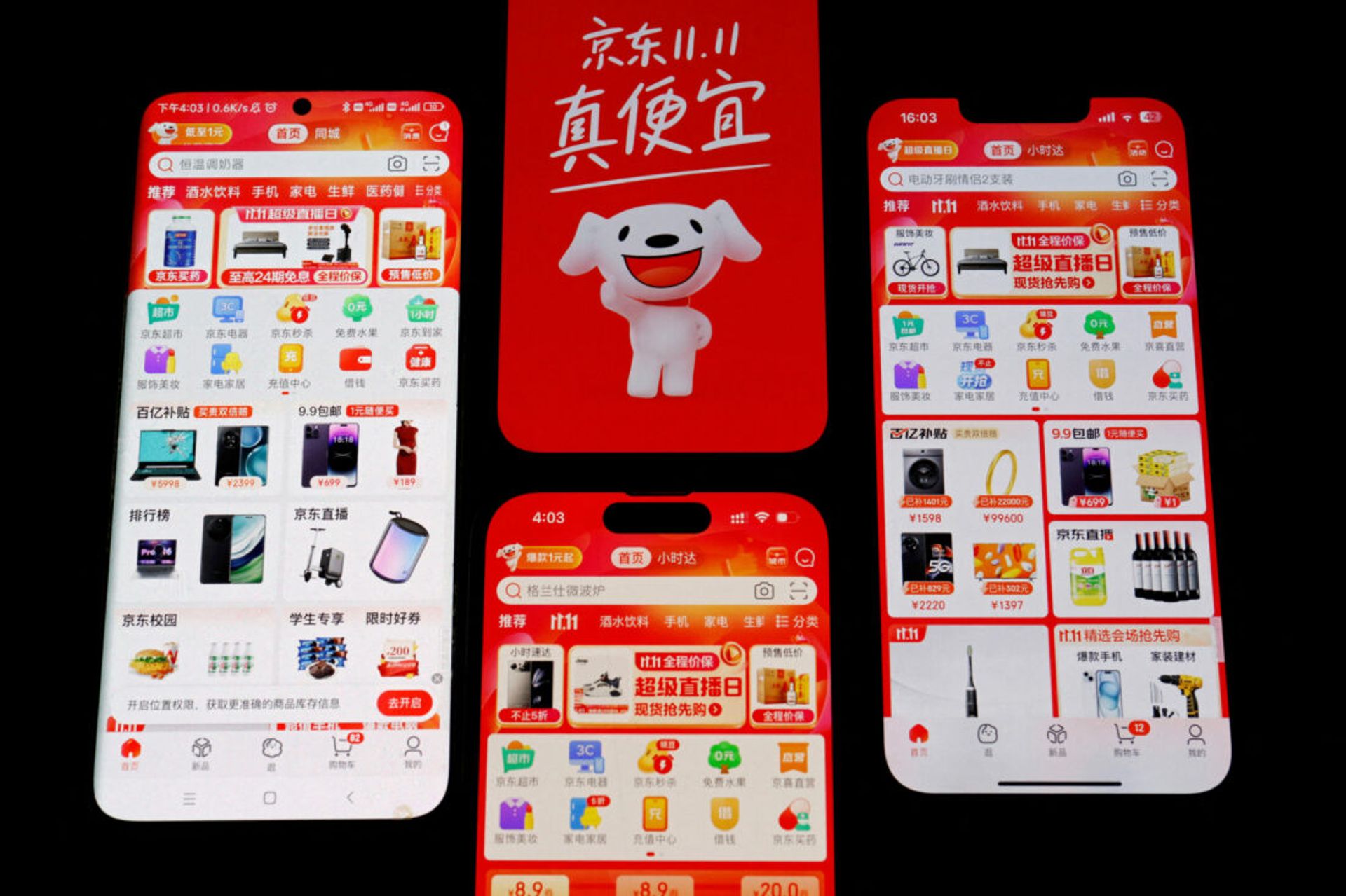 China's JD.com points to anti-competitive pressures on food delivery couriers
