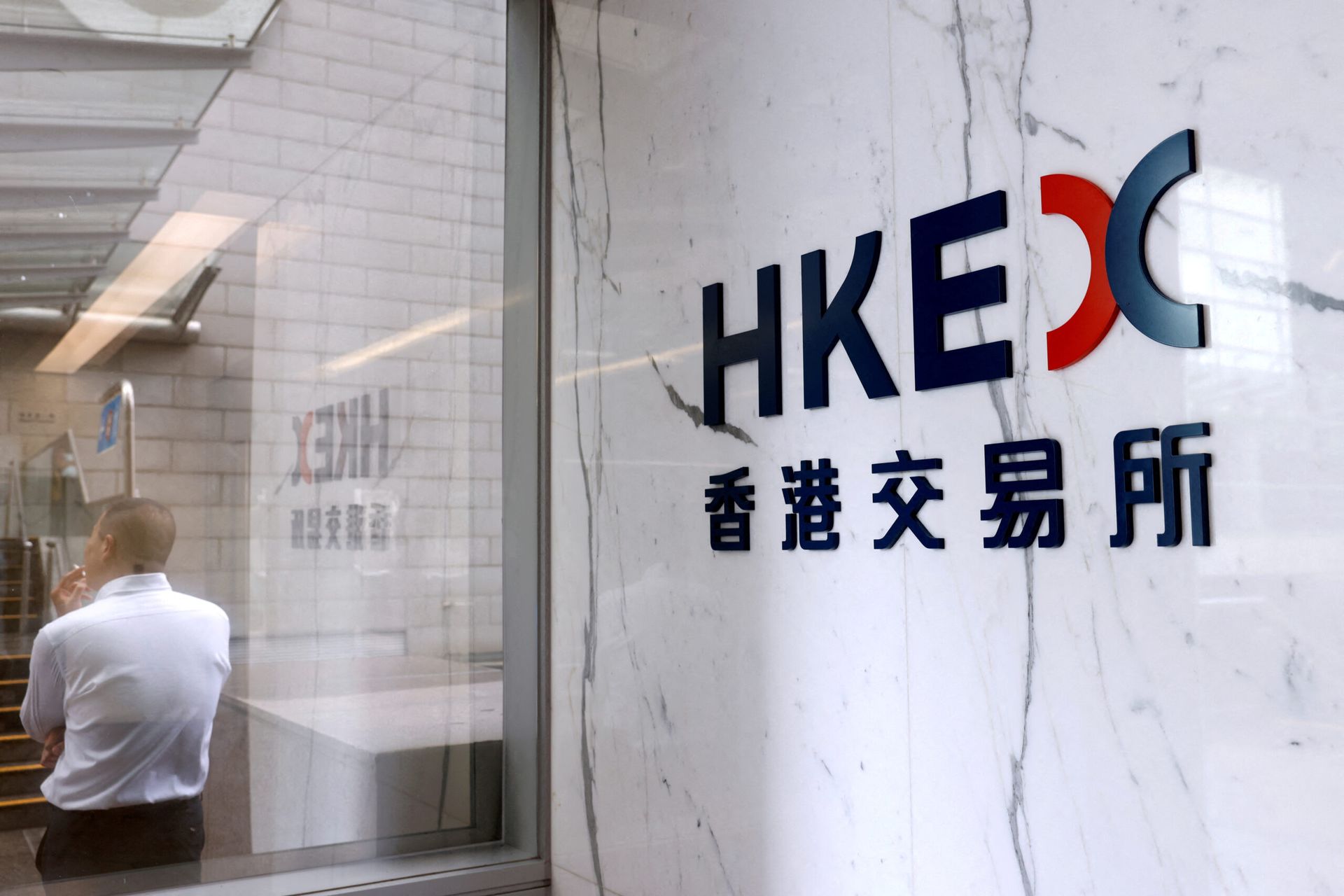 China's Eastroc Beverage launches HK listing seeking up to $1.3b