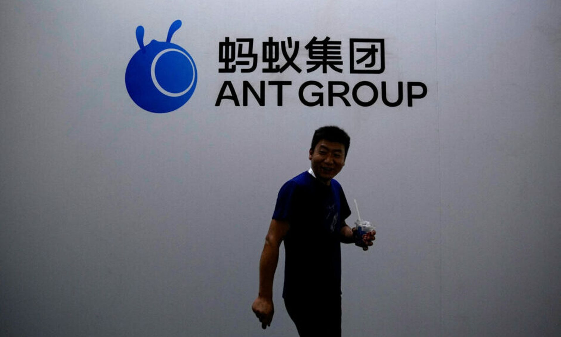 China's Ant Group looking to list overseas arm in Hong Kong