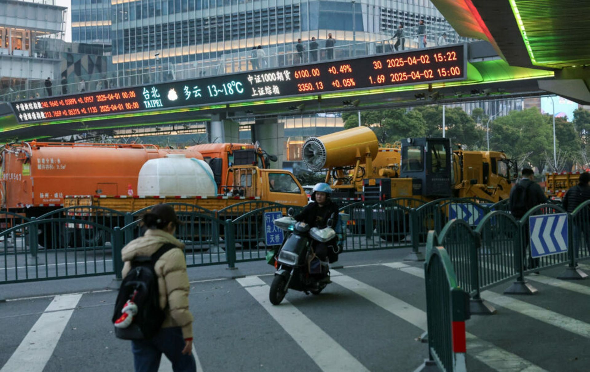 China sovereign fund Central Huijin to buy domestic stocks as market slides