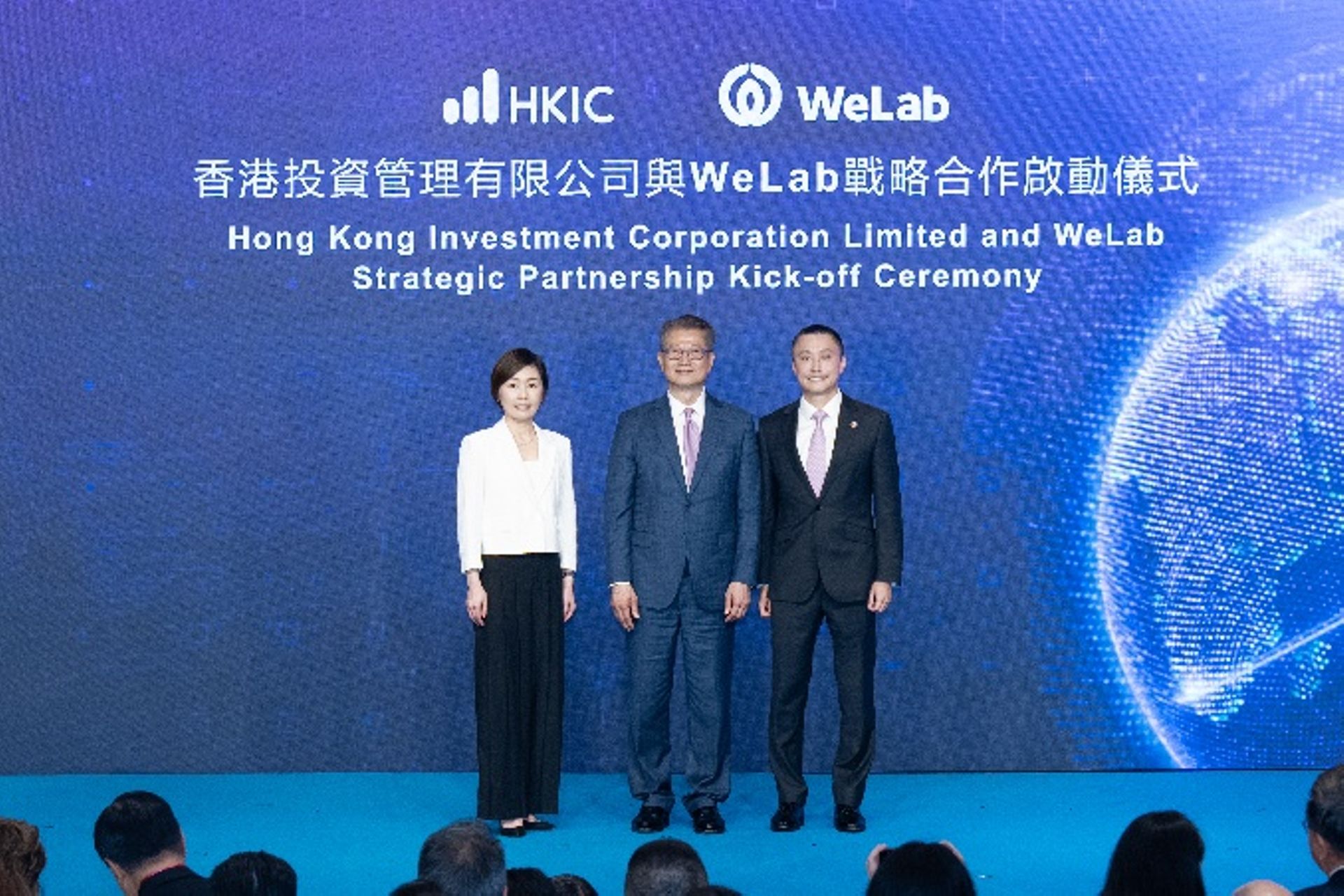 Greater China Digest: HKIC backs WeLab; ANTA Sports to buy German outdoor gear maker