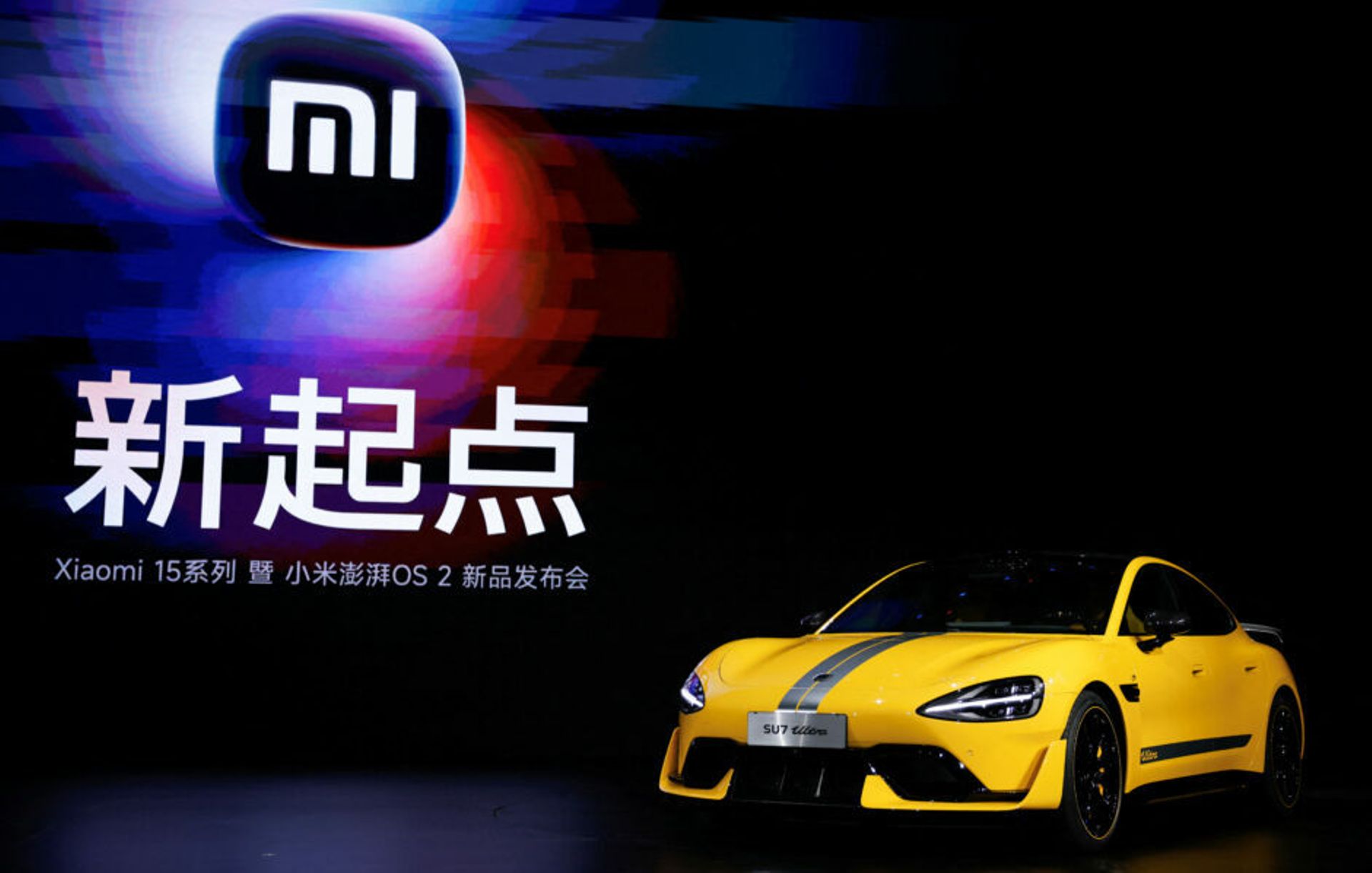 China bans the terms 'smart' and 'autonomous driving' from vehicle ads