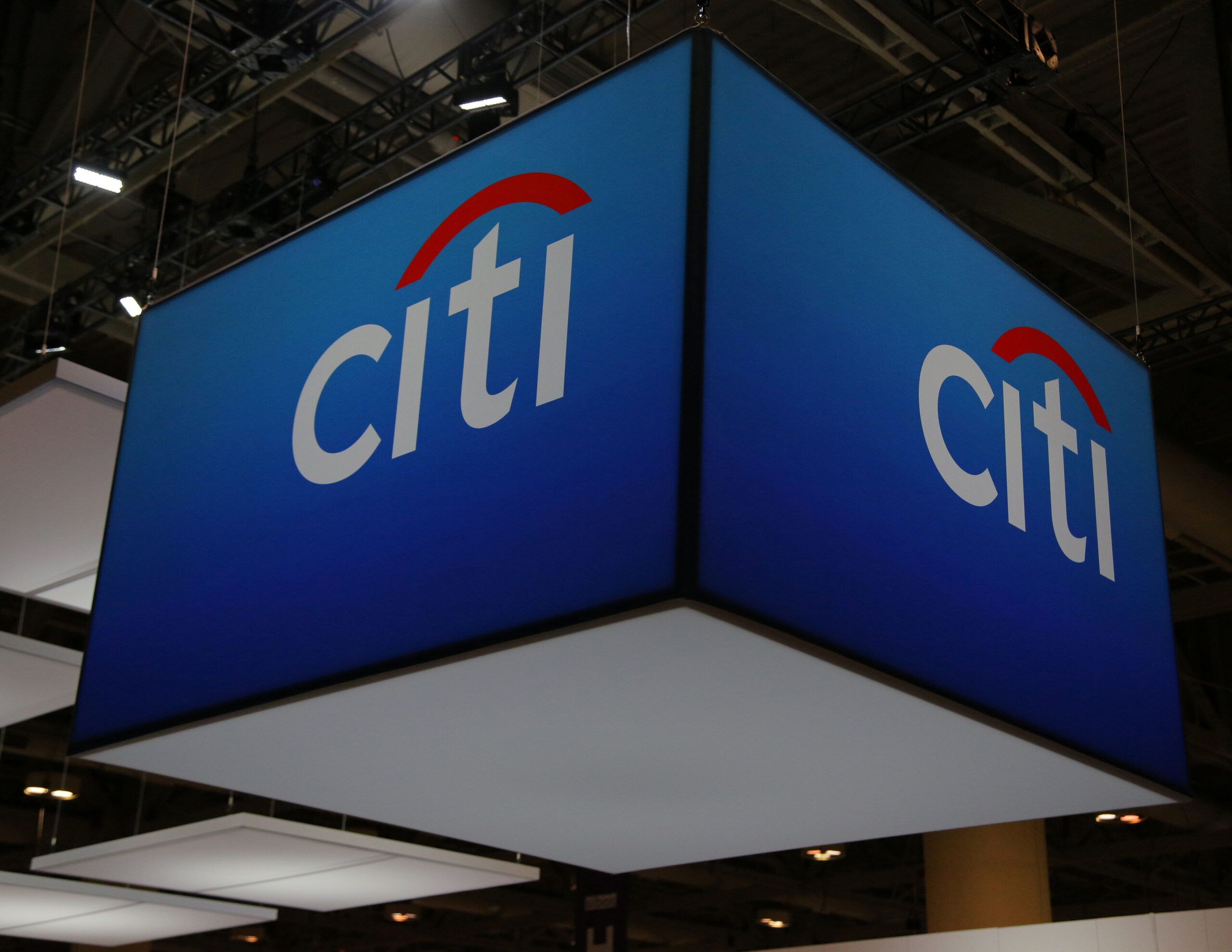 China may approve Citi's brokerage unit licence this month cover image