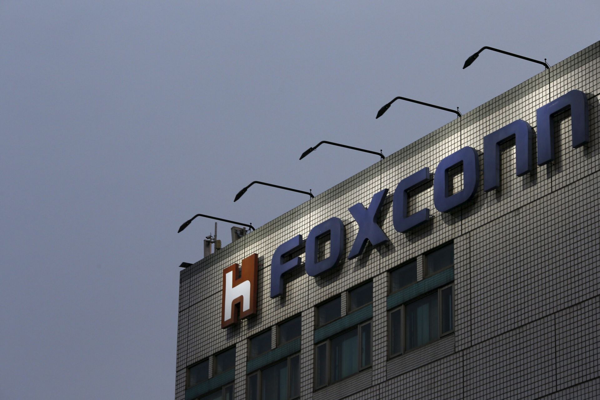 India approves HCL-Foxconn joint venture semiconductor unit