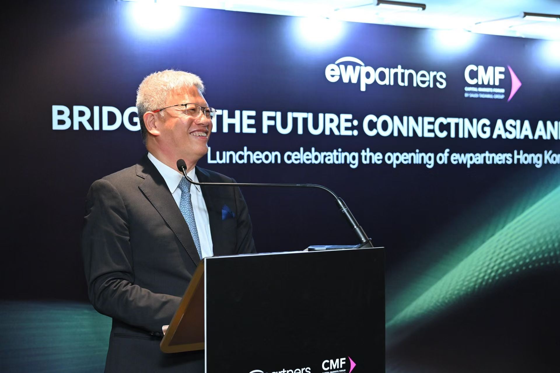 ewpartners opens HK office as geopolitical complexities bring Asia, Middle East closer