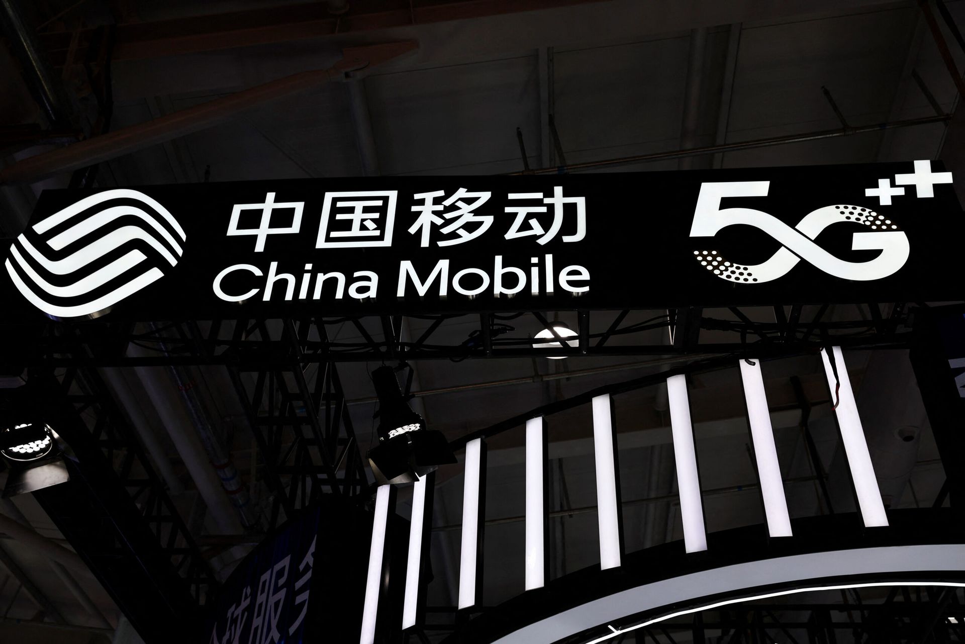 HKBN chief says China Mobile's $996m offer not good enough, open to more bidders
