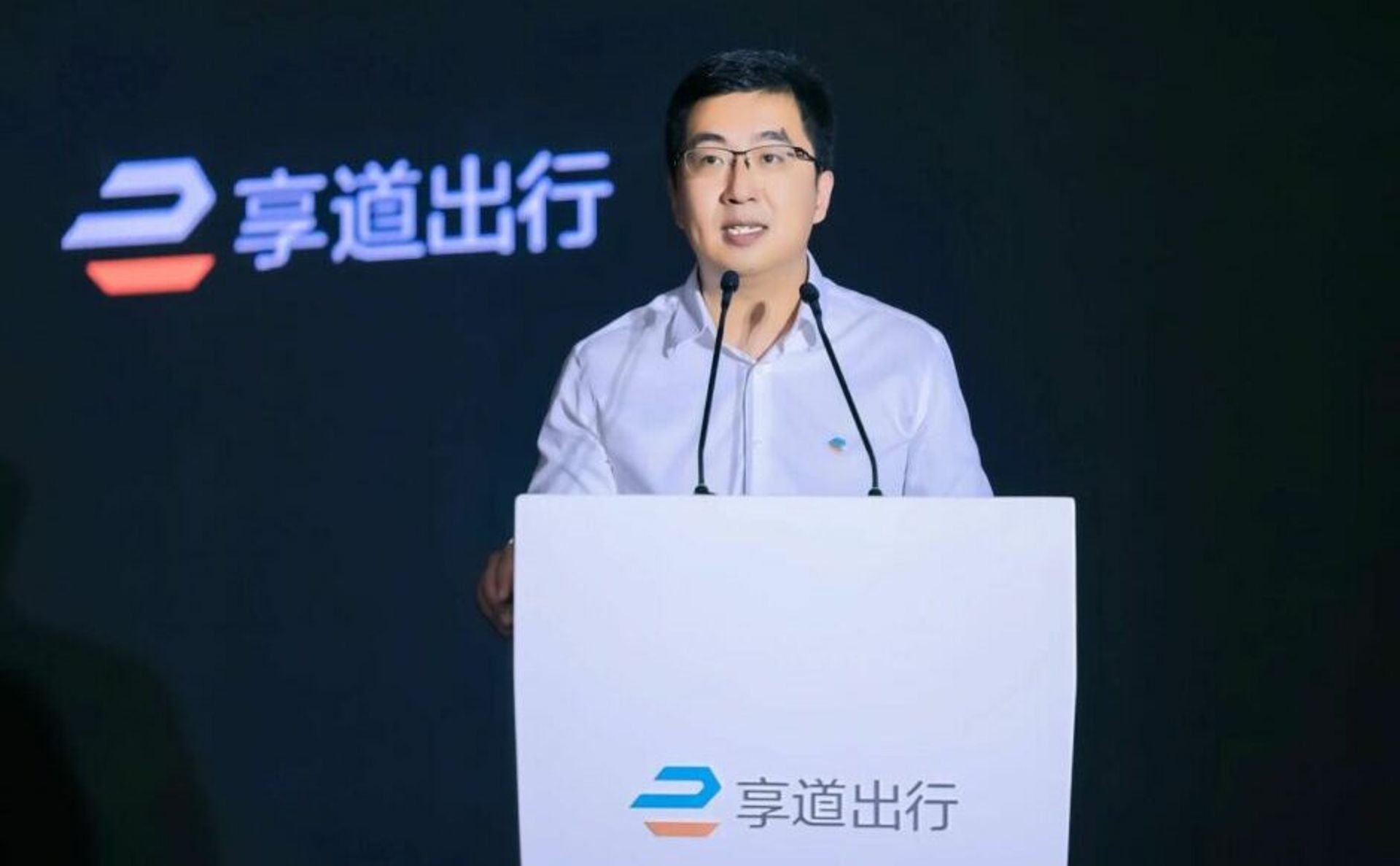 Automaker SAIC’s ride-hailing arm Xiangdao raises $180m, eyes HK IPO