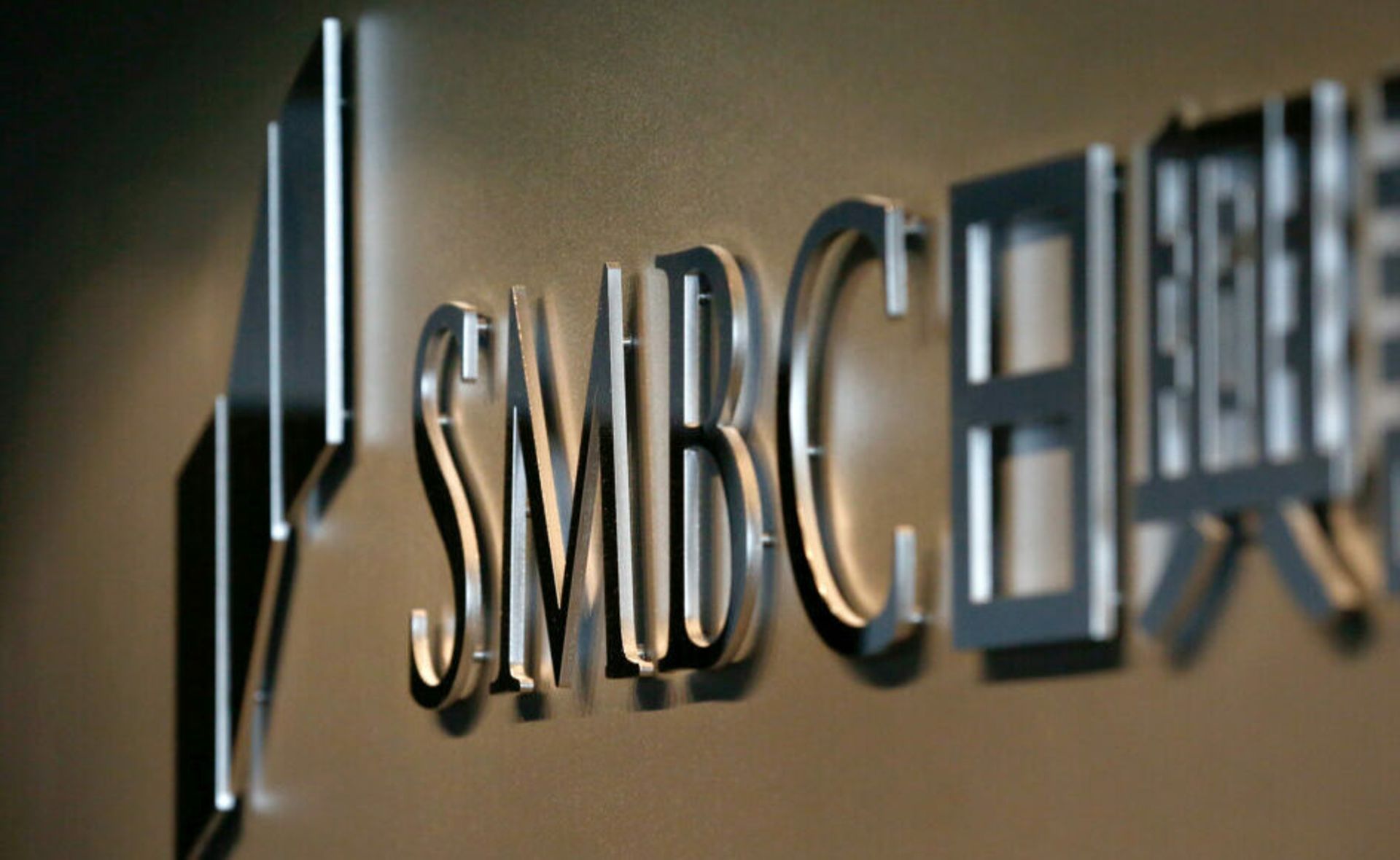 Japan's SMBC to set up $300m VC fund for AI, fintech startups