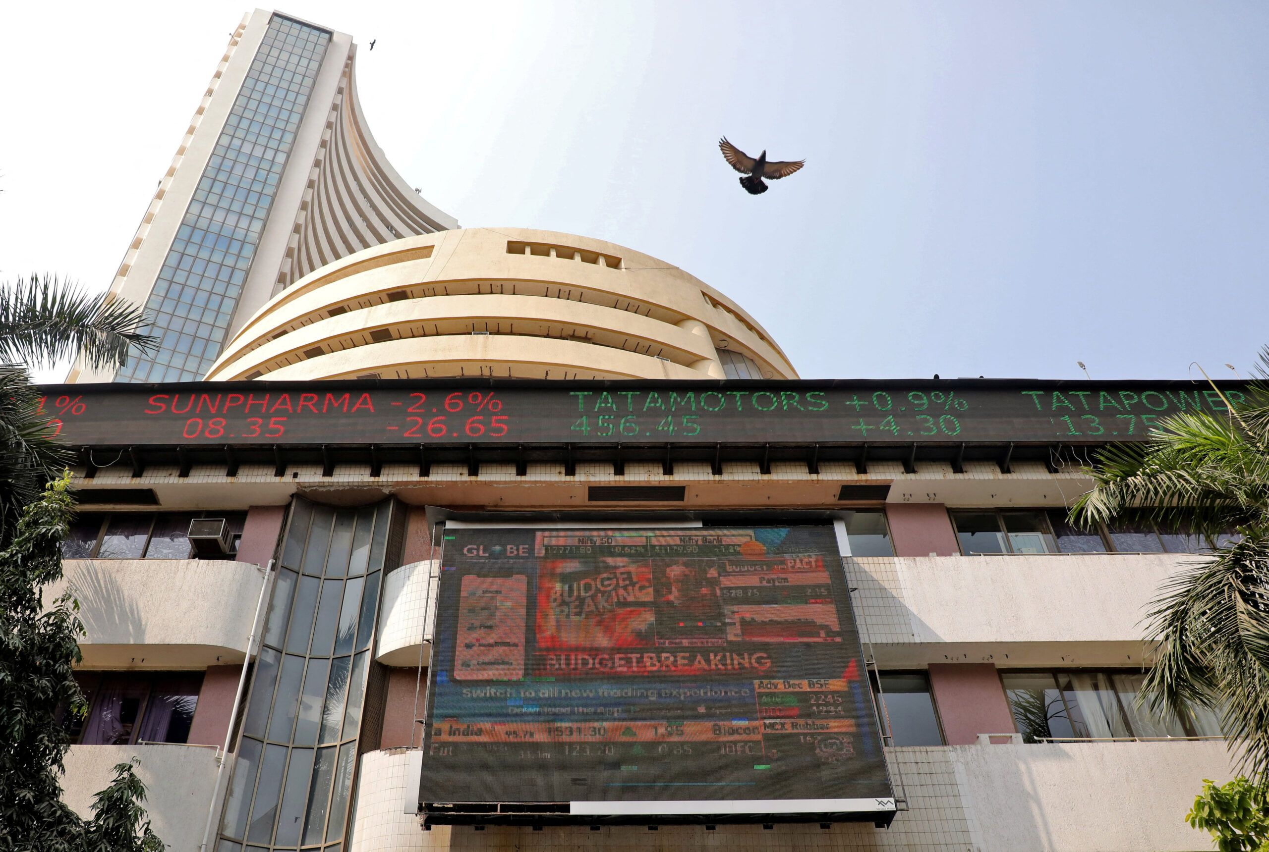 ADIA, GIC to back SBI Funds Management's $1.2b India IPO: report