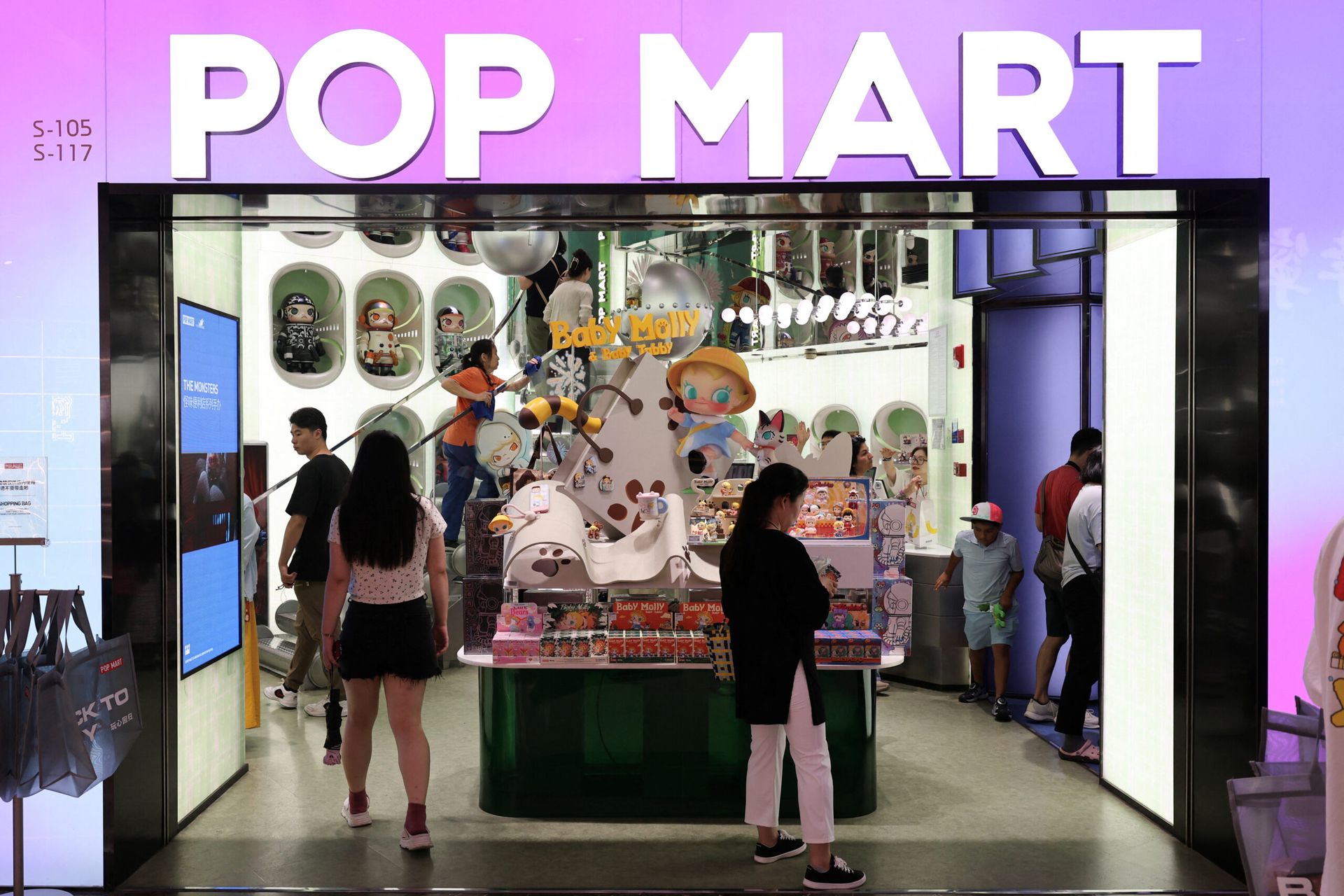 Labubu-maker Pop Mart launches jewellery concept store