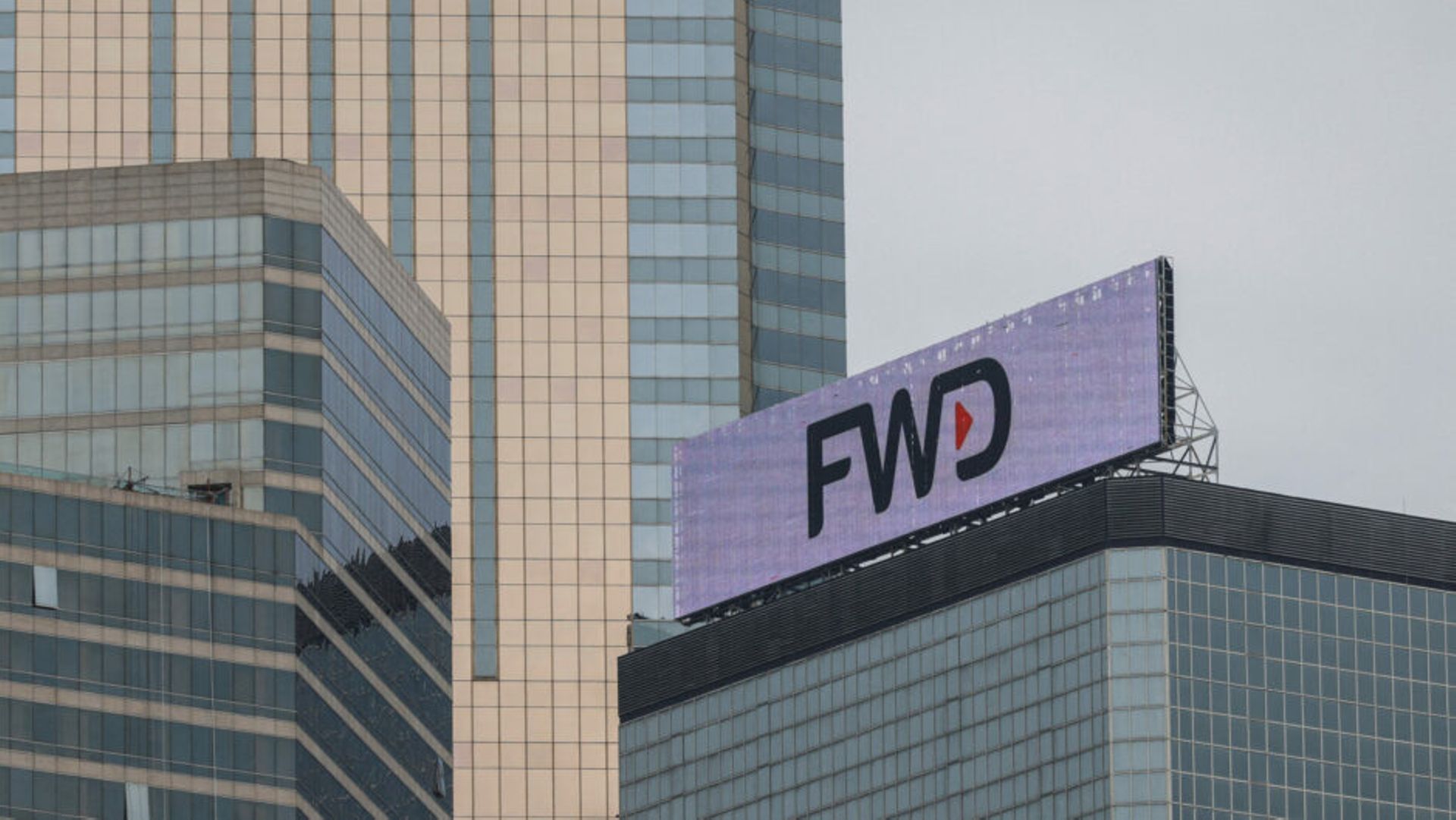 Richard Li's FWD Group could launch $500m Hong Kong IPO next week: report