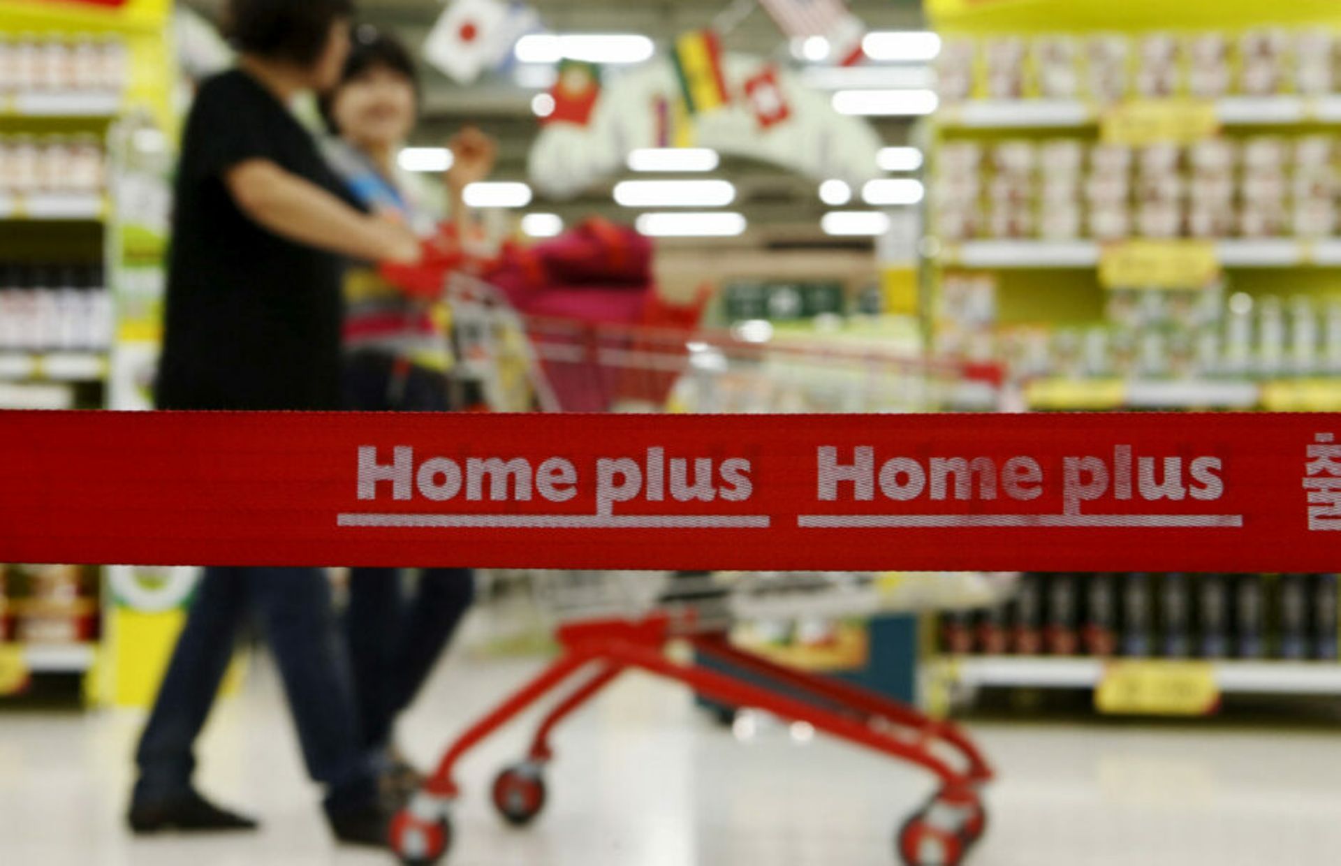 Struggling retailer Homeplus gets nod for sale plan from S Korean court